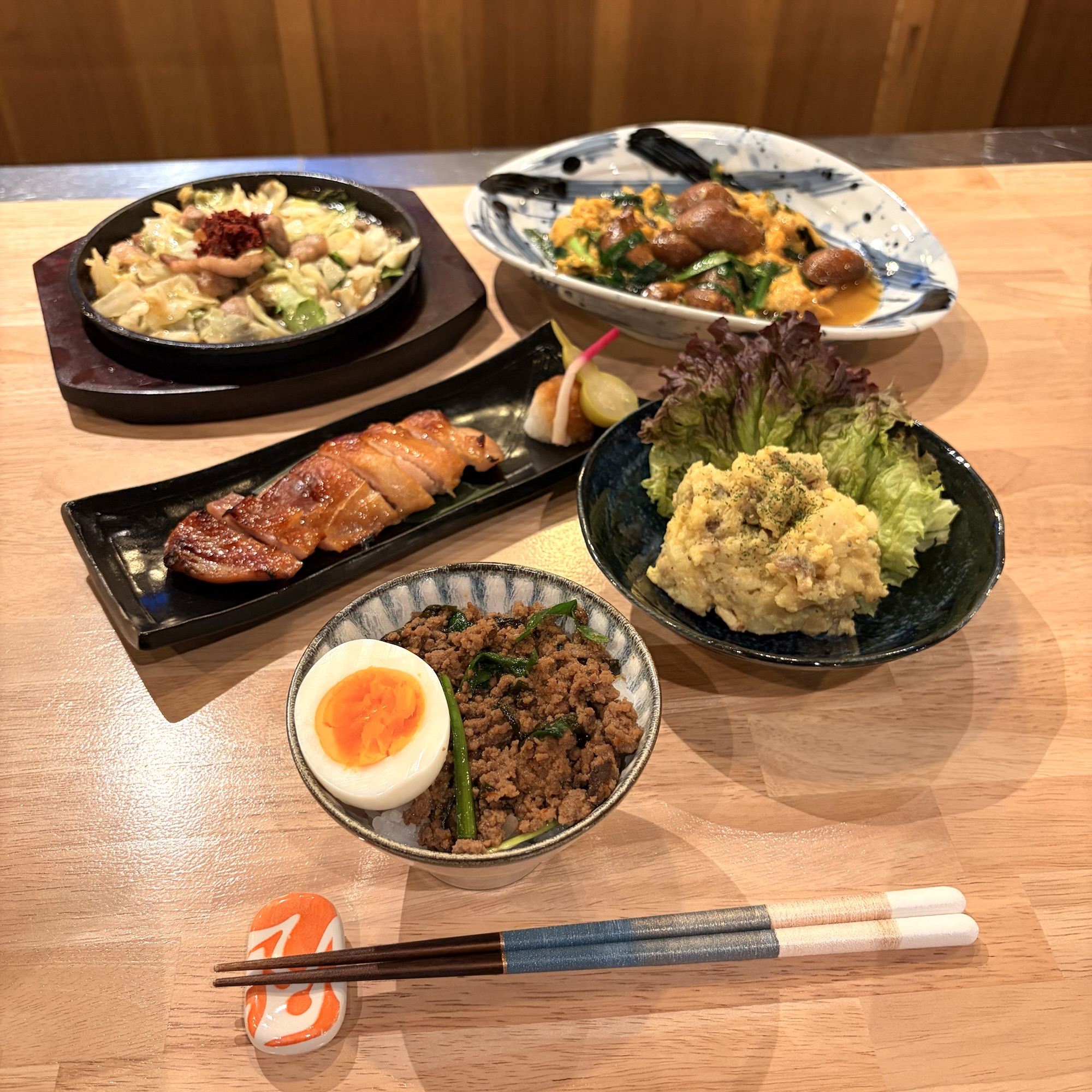 高山市 飛騨高山 美円