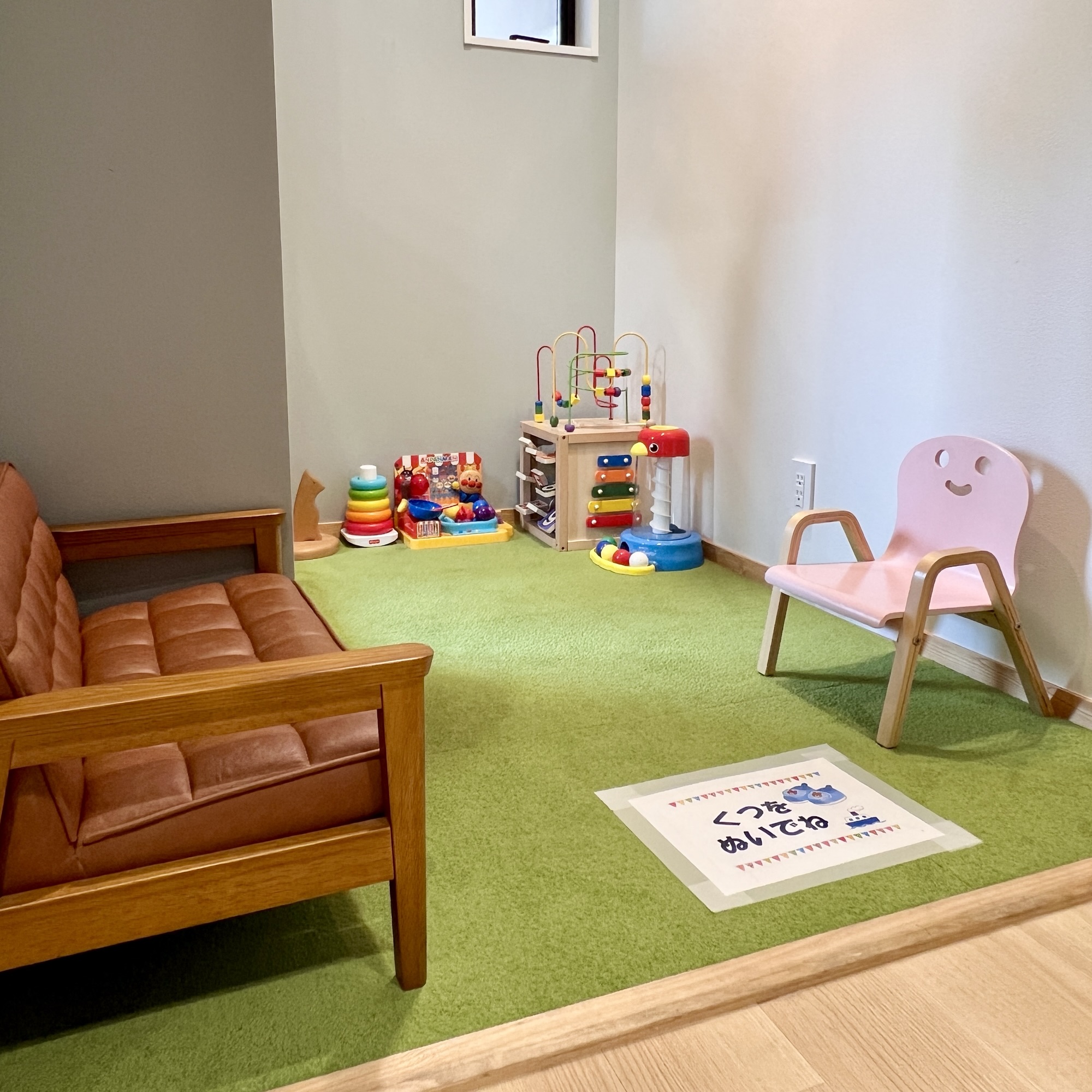 各務原市 こんのでんたるVILLAGE