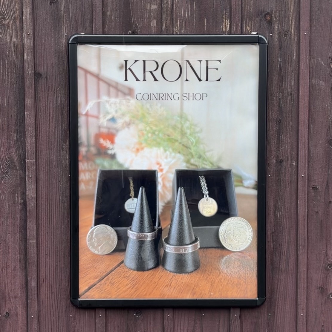 高山市 コインリングショップ KRONE コロネ