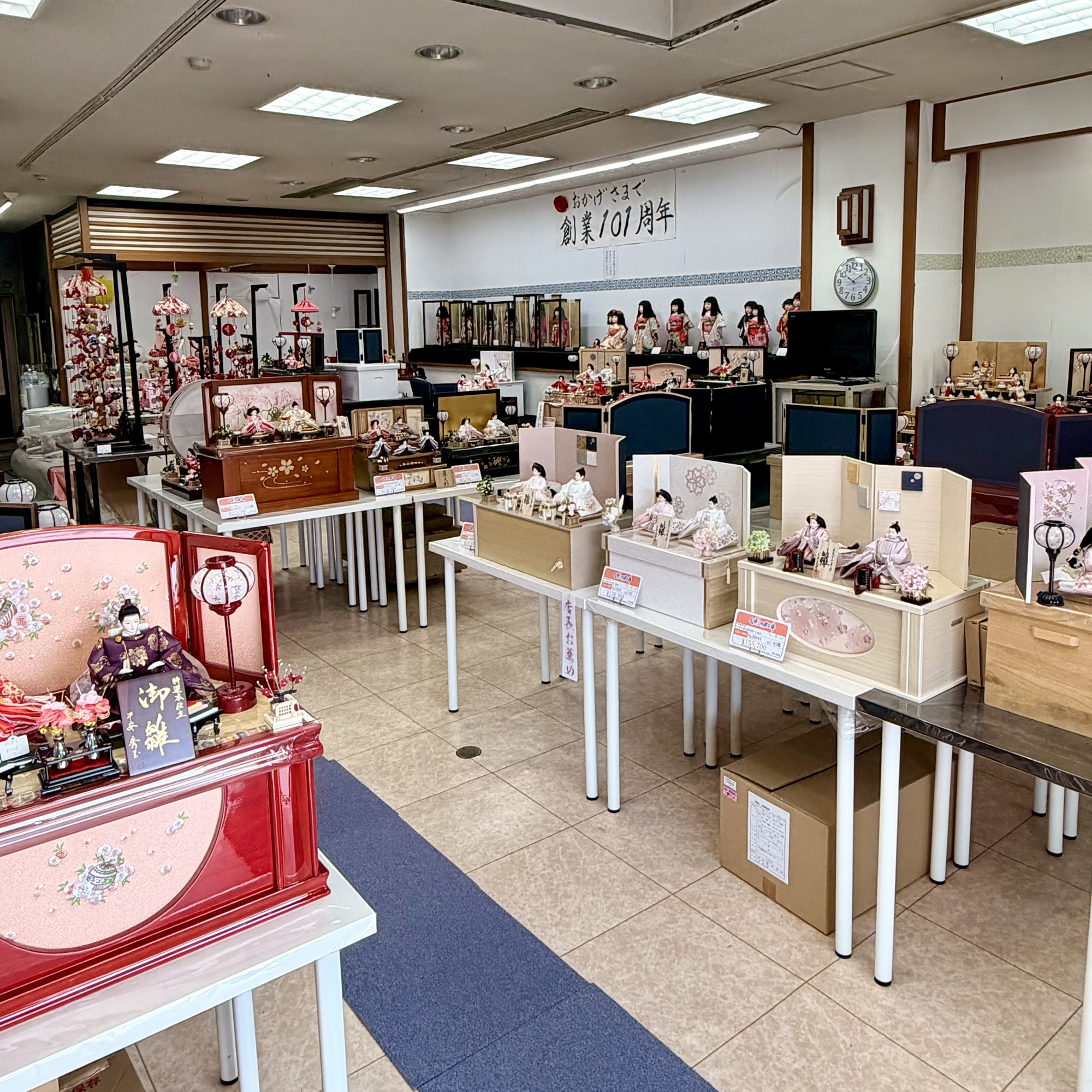 岐阜市 人形の松井