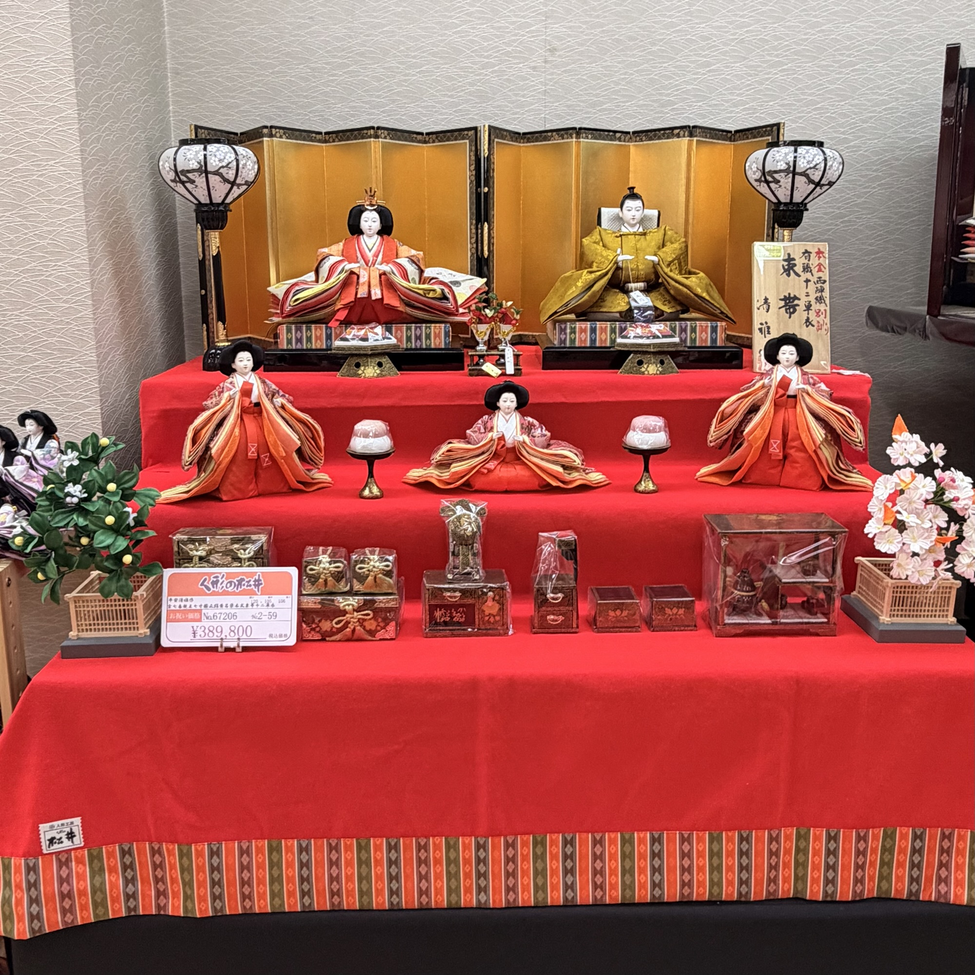 岐阜市 人形の松井