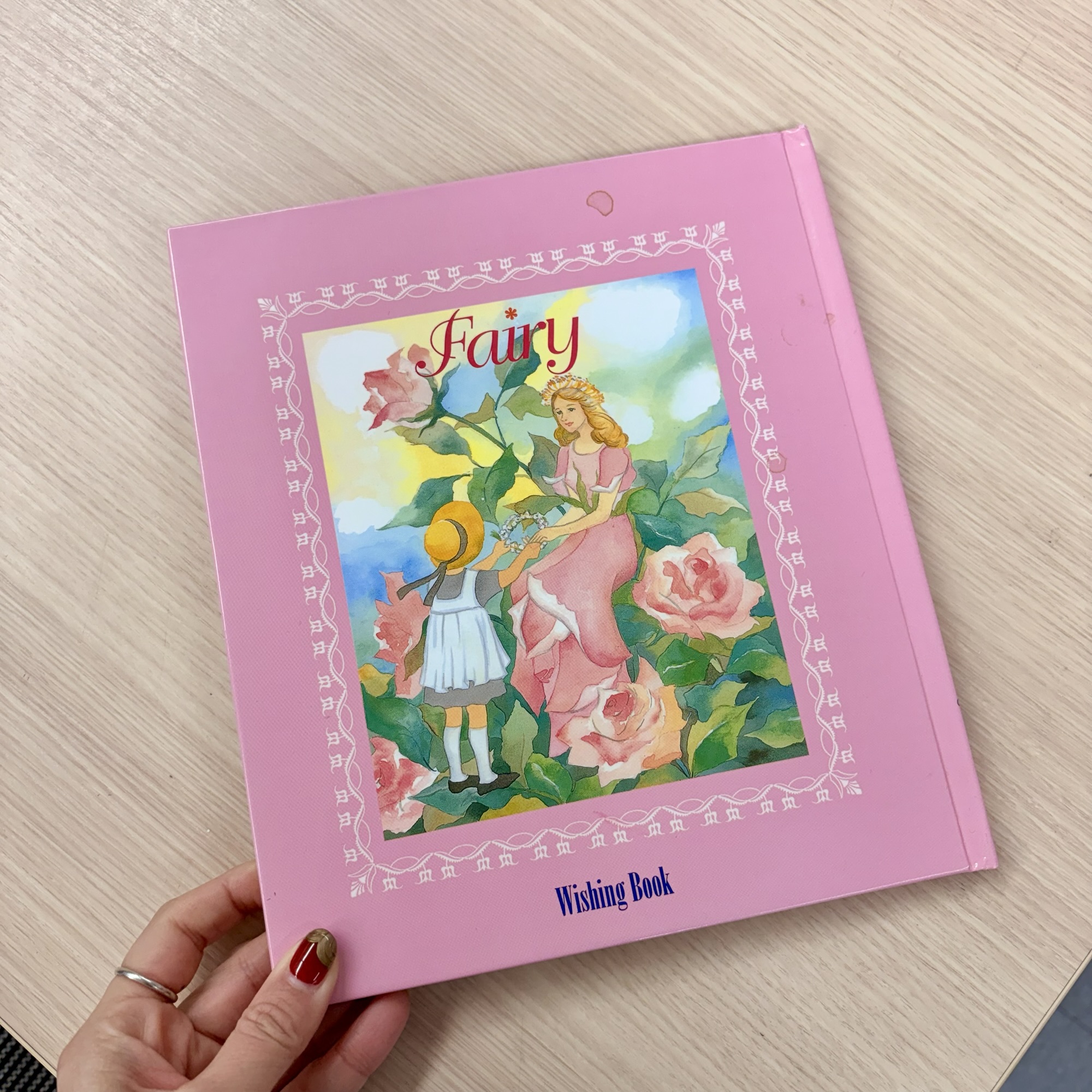 岐阜市 人形の松井