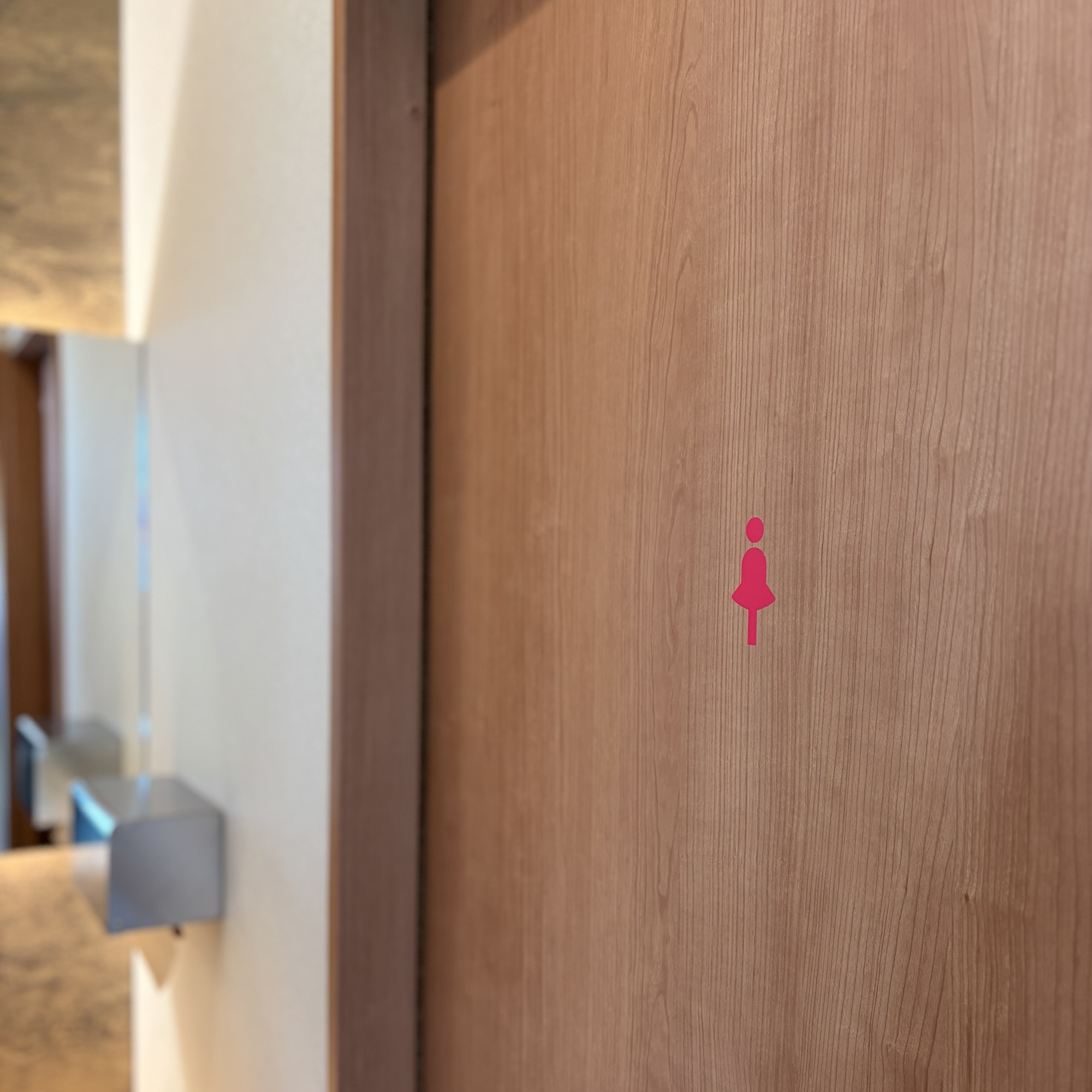 大垣市 杉山歯科医院