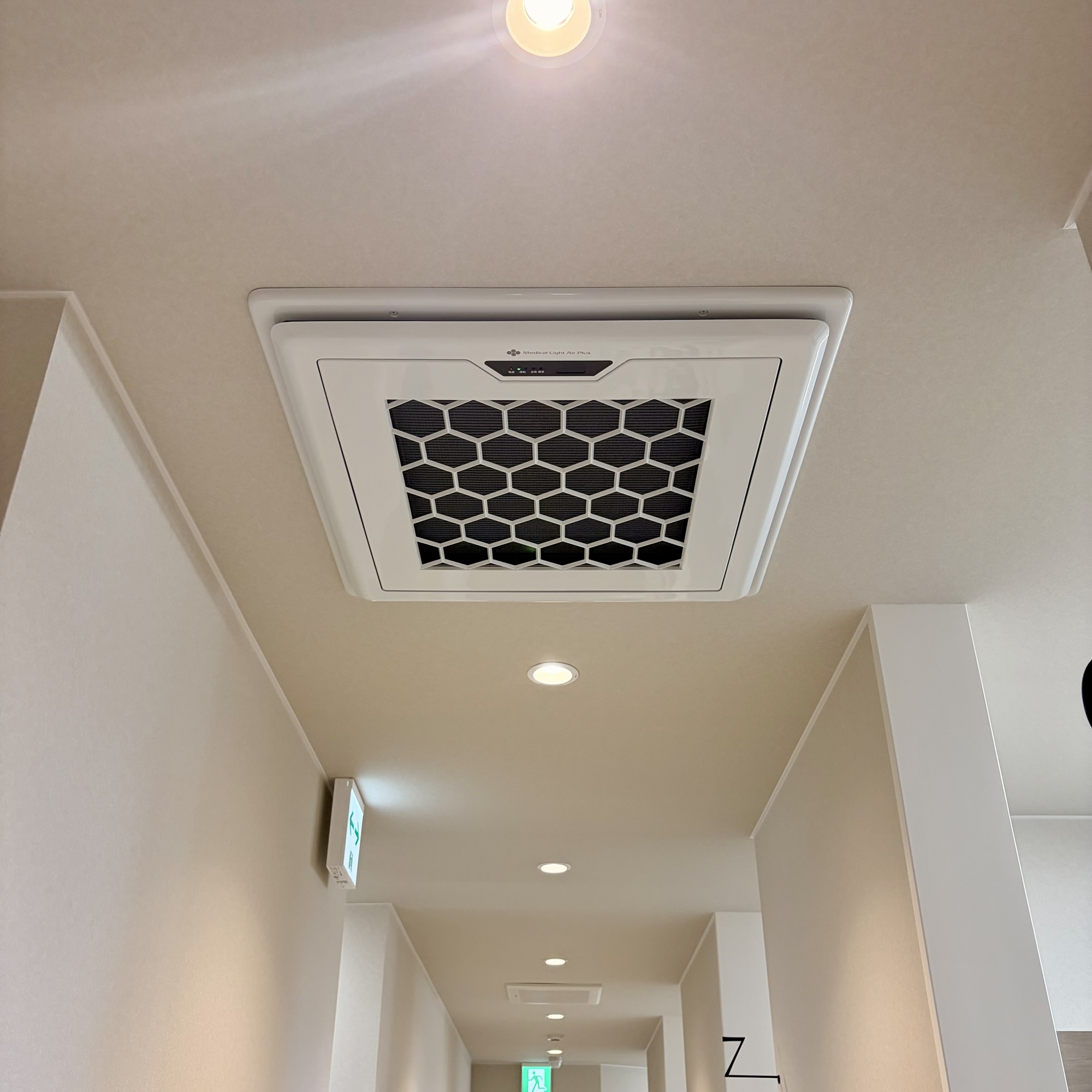 大垣市 杉山歯科医院