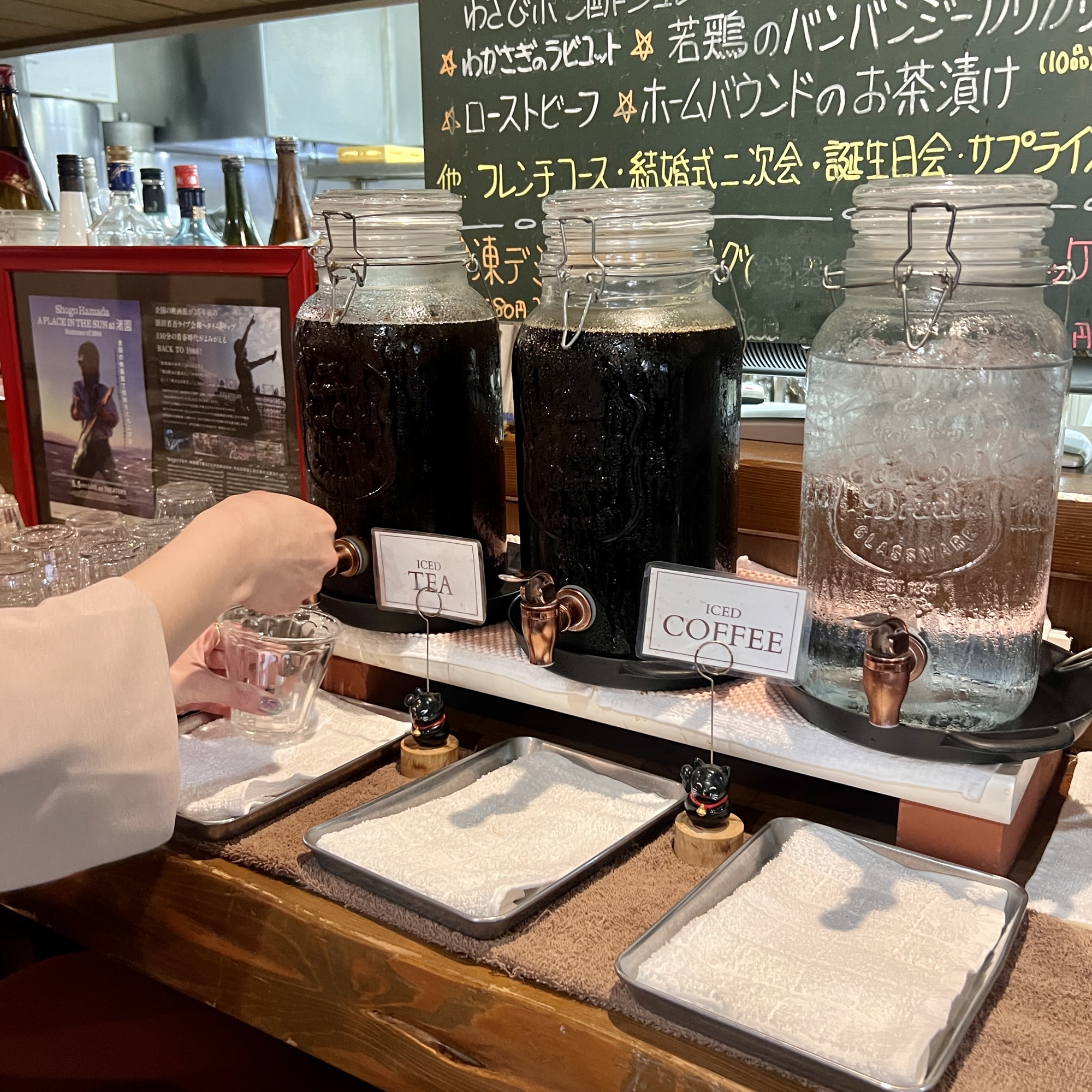 岐阜市 ビストロホームバウンド ドリンクバー