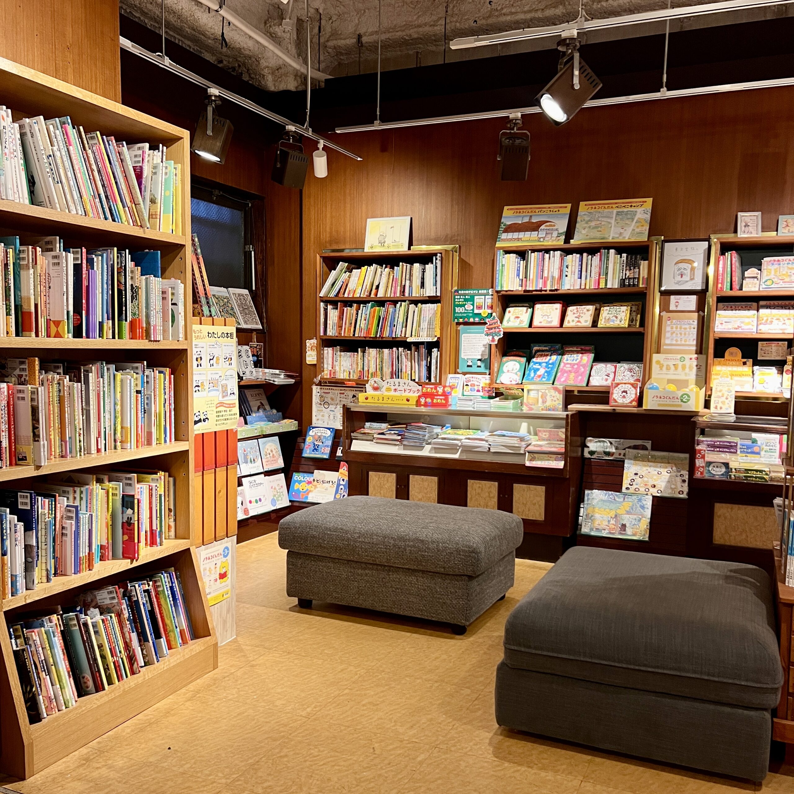 多治見市 ひらく本屋 東文堂本店