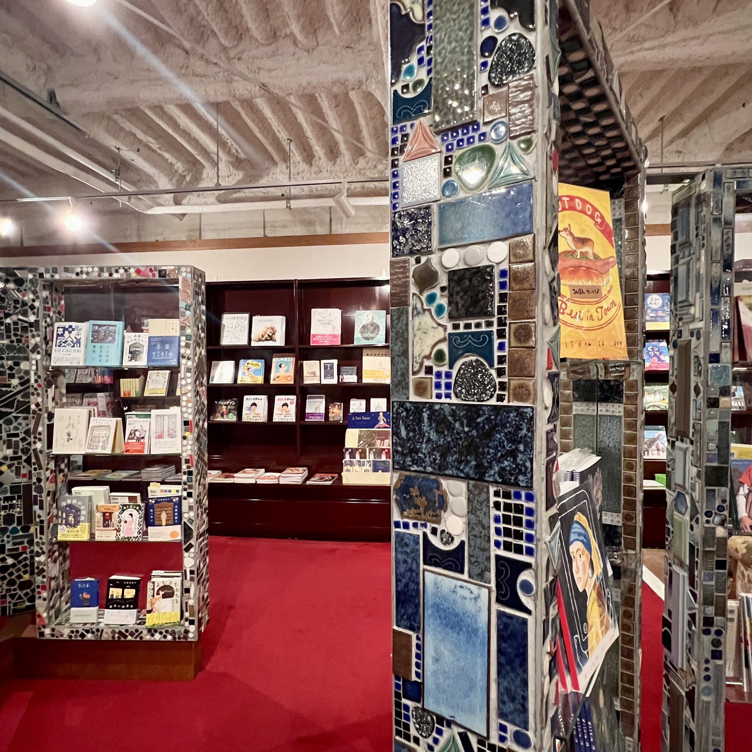 多治見市 ひらく本屋 東文堂本店