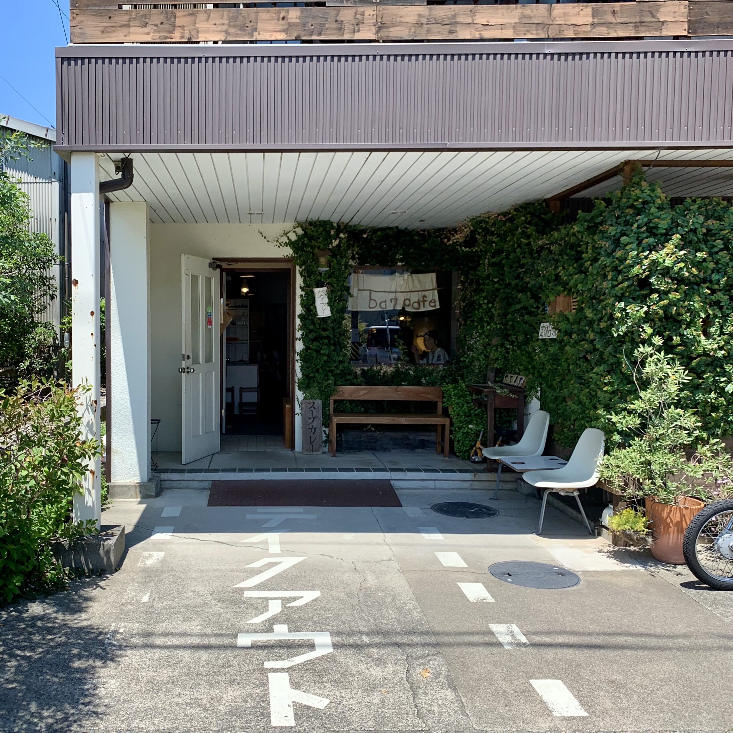 笠松町 ba7cafe（ばななかふぇ）