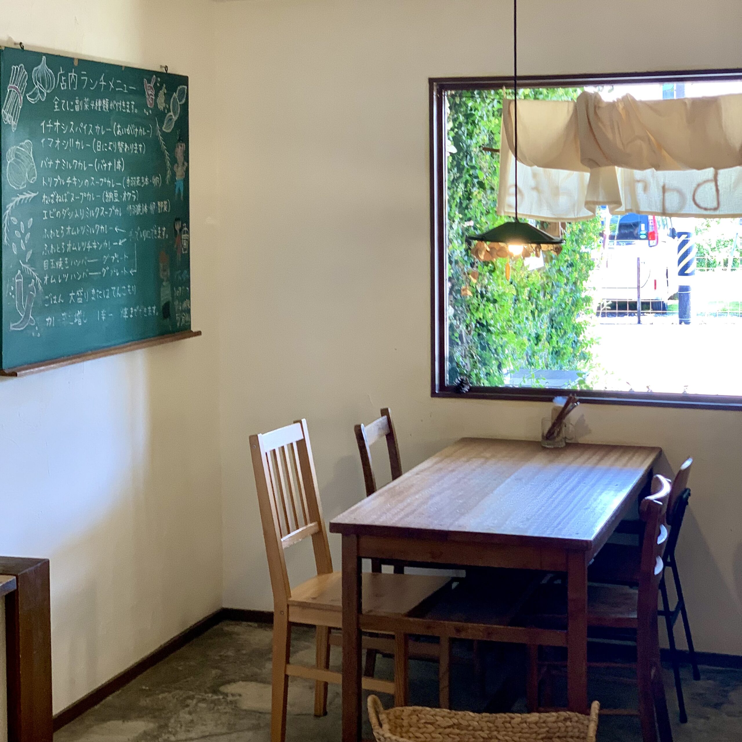 笠松町 ba7cafe（ばななかふぇ）