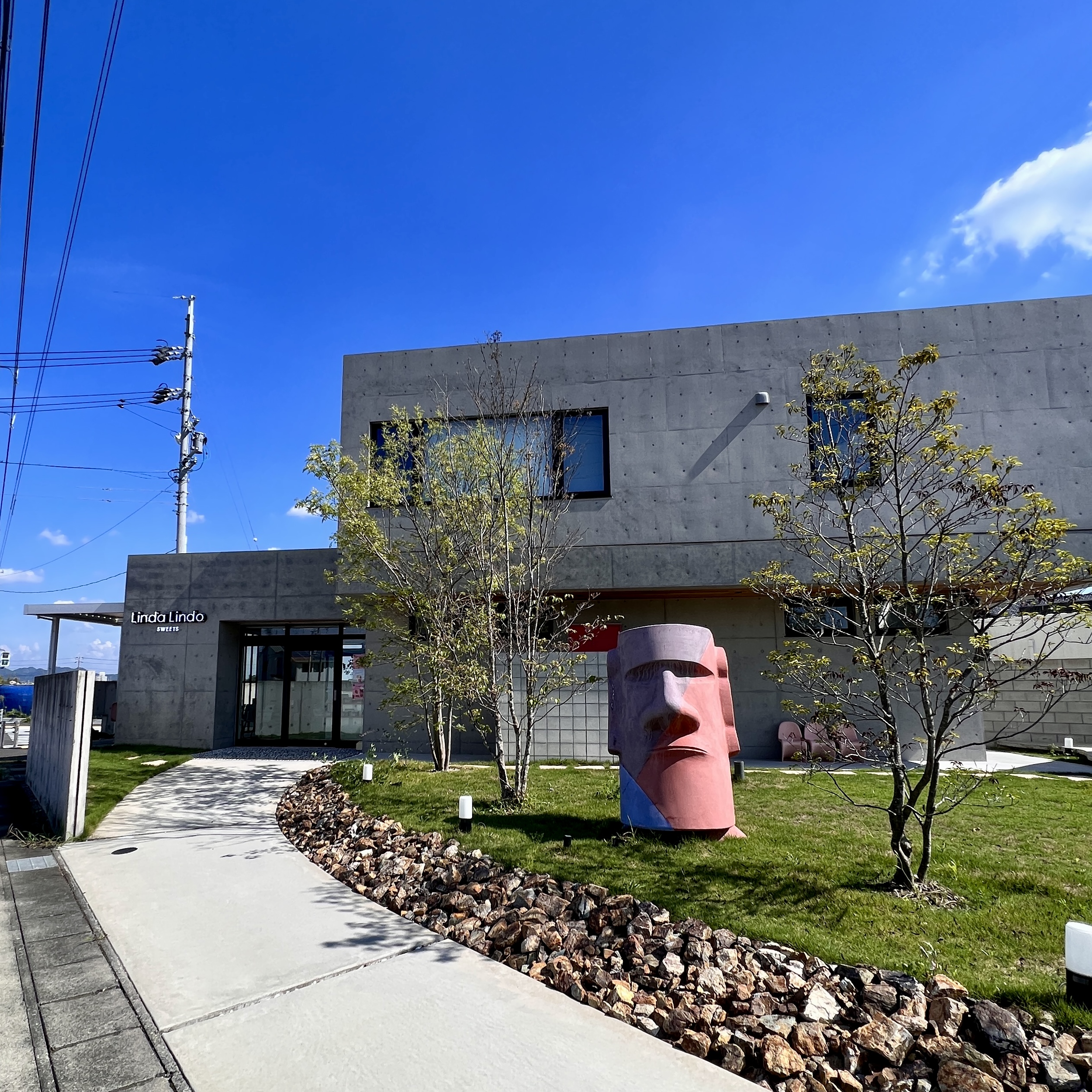 北方町 LindaLindo SWEETS 