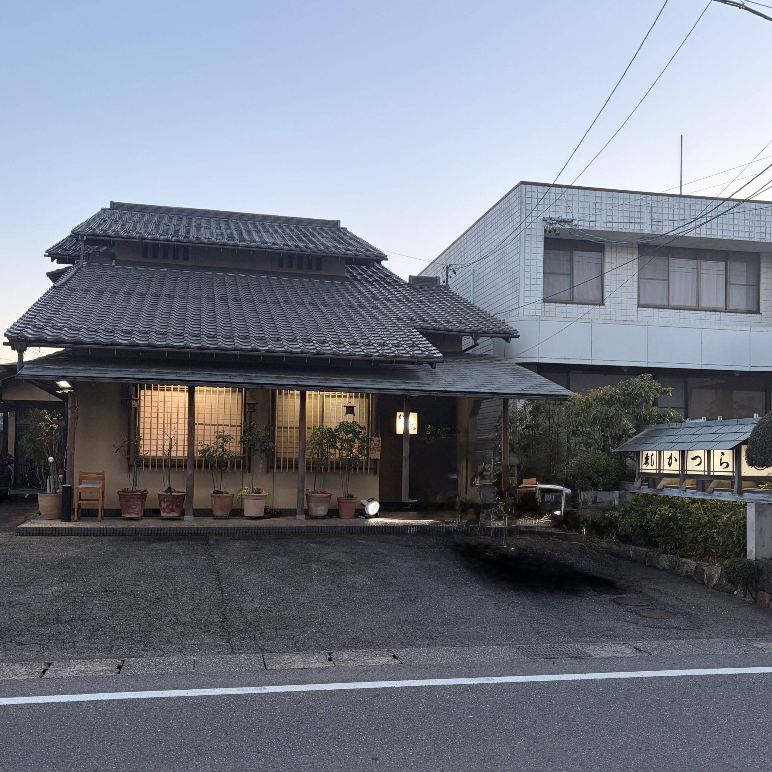 揖斐川町 寿し かつら