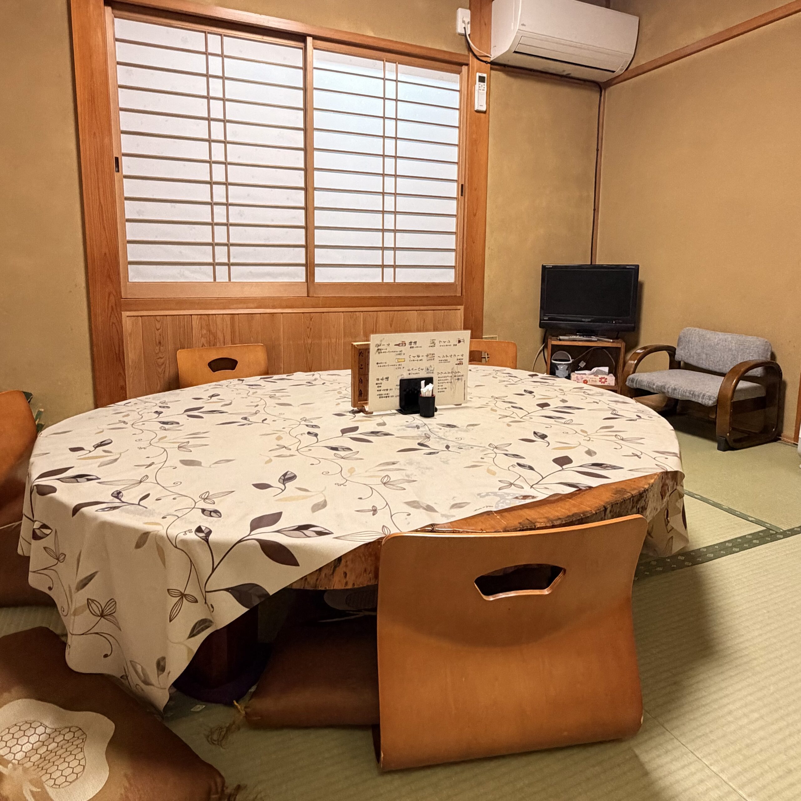 揖斐川町 寿し かつら