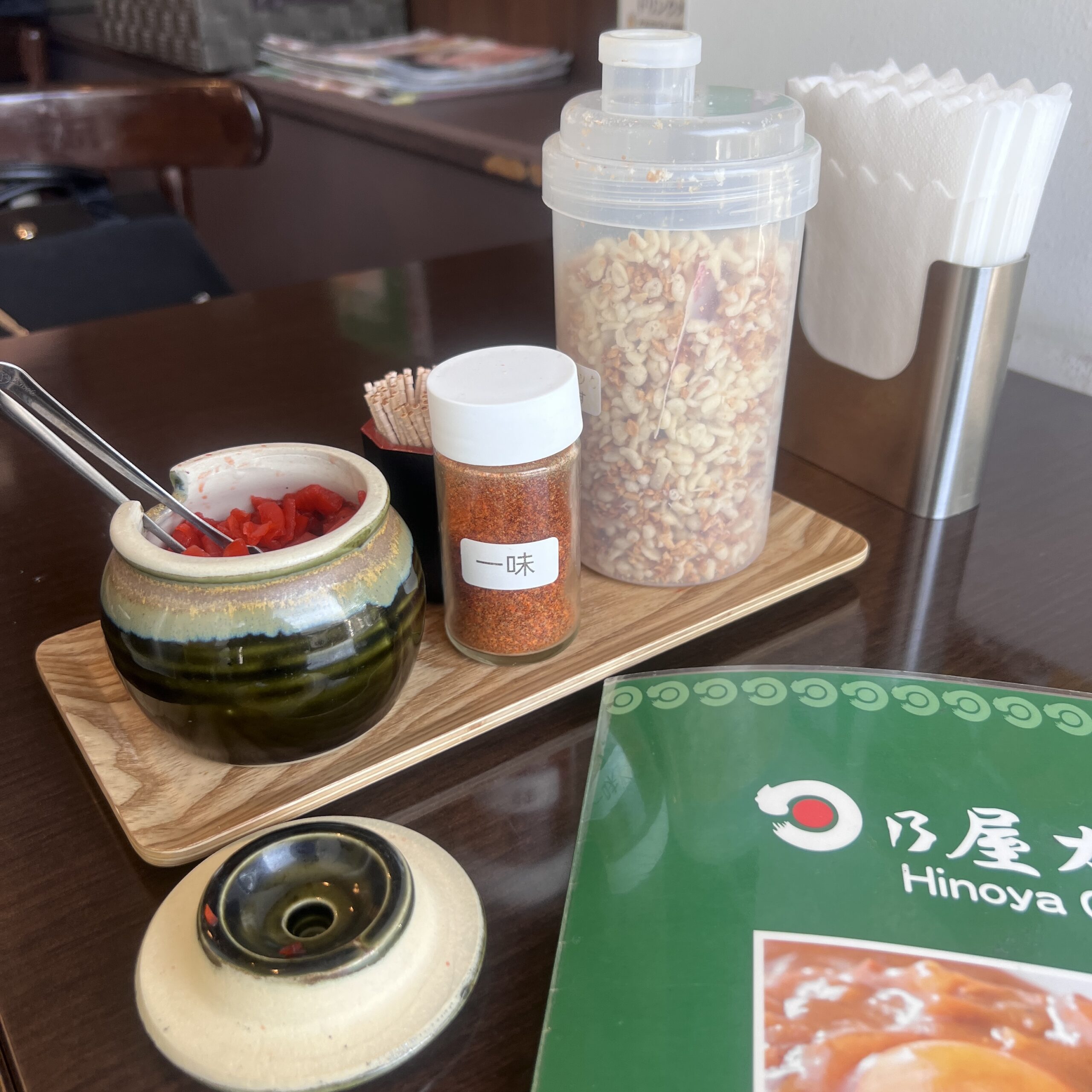 岐阜市 日乃屋カレー