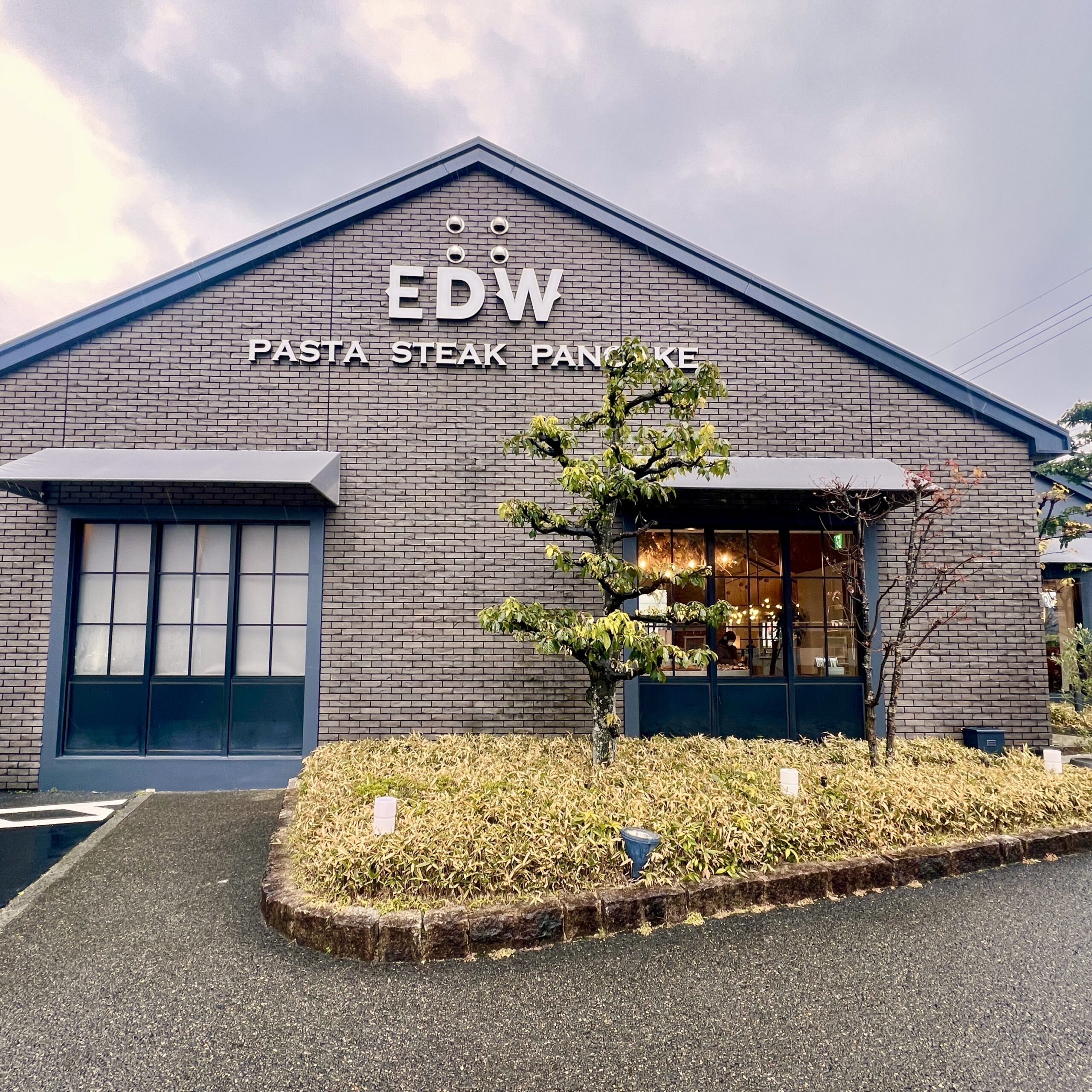 岐阜市 Espresso D Works 岐阜店