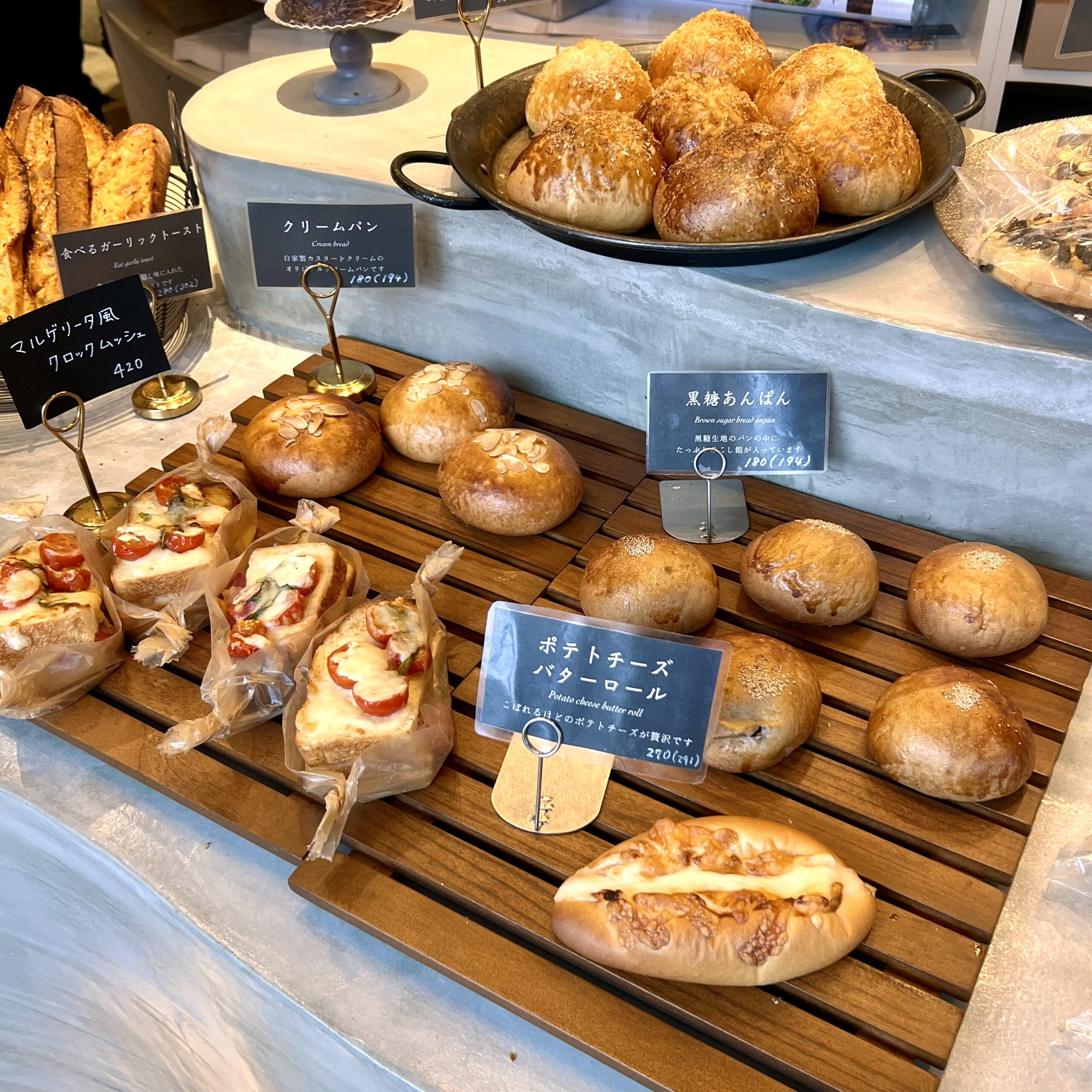 岐阜市 Espresso D Works 岐阜店