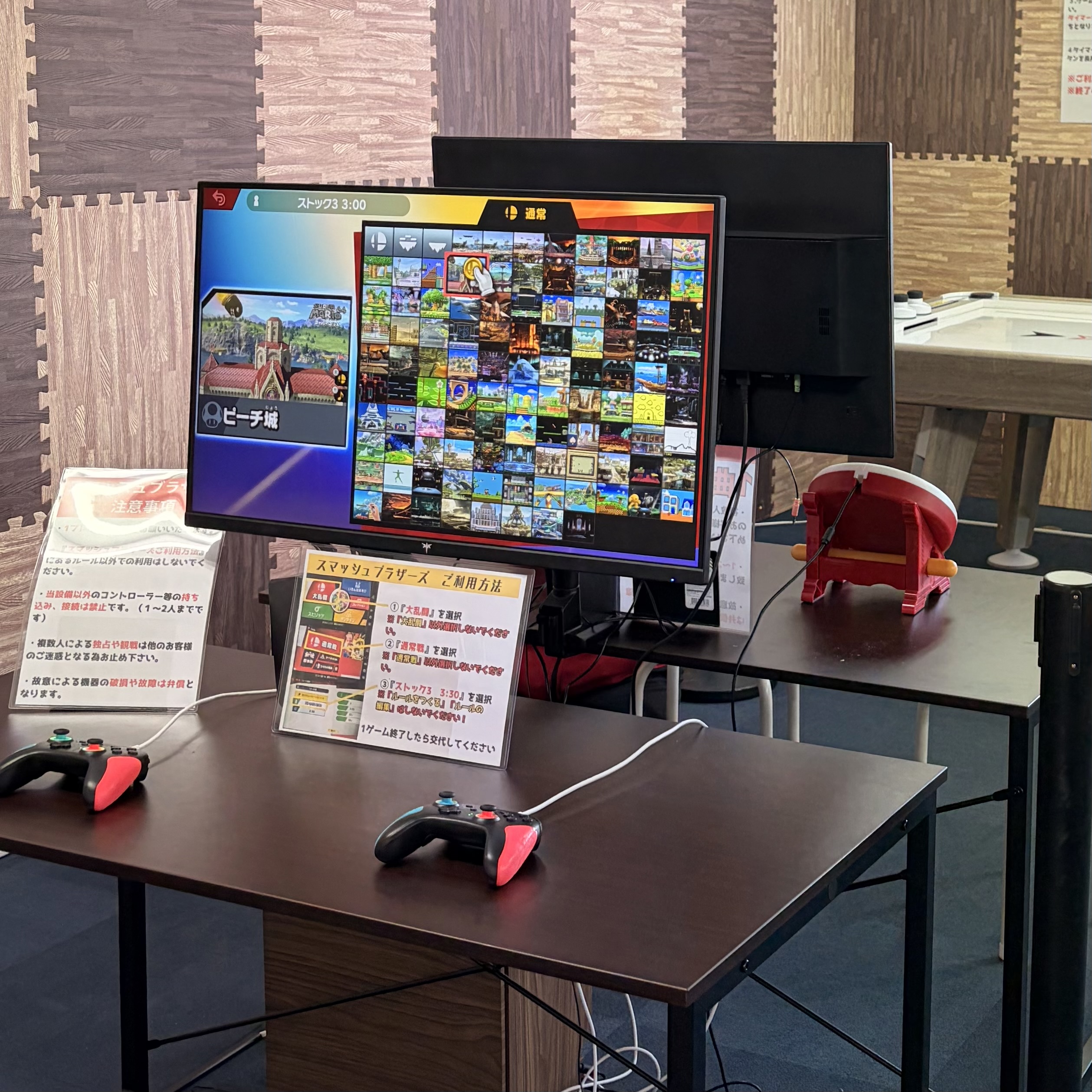 トランポリンパークエクストレッチ 各務原店