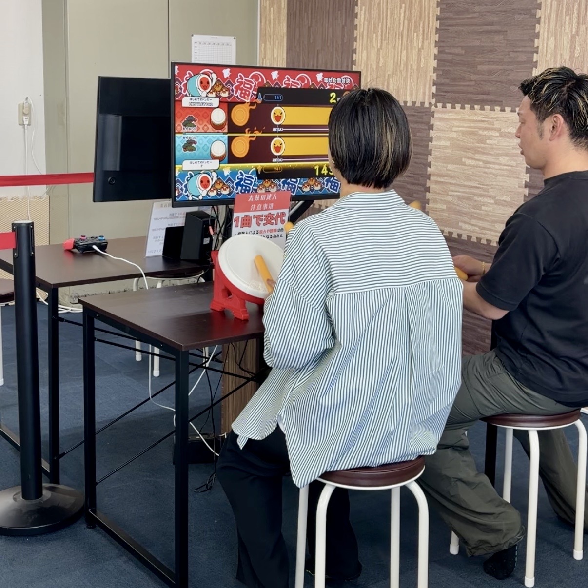 トランポリンパークエクストレッチ 各務原店