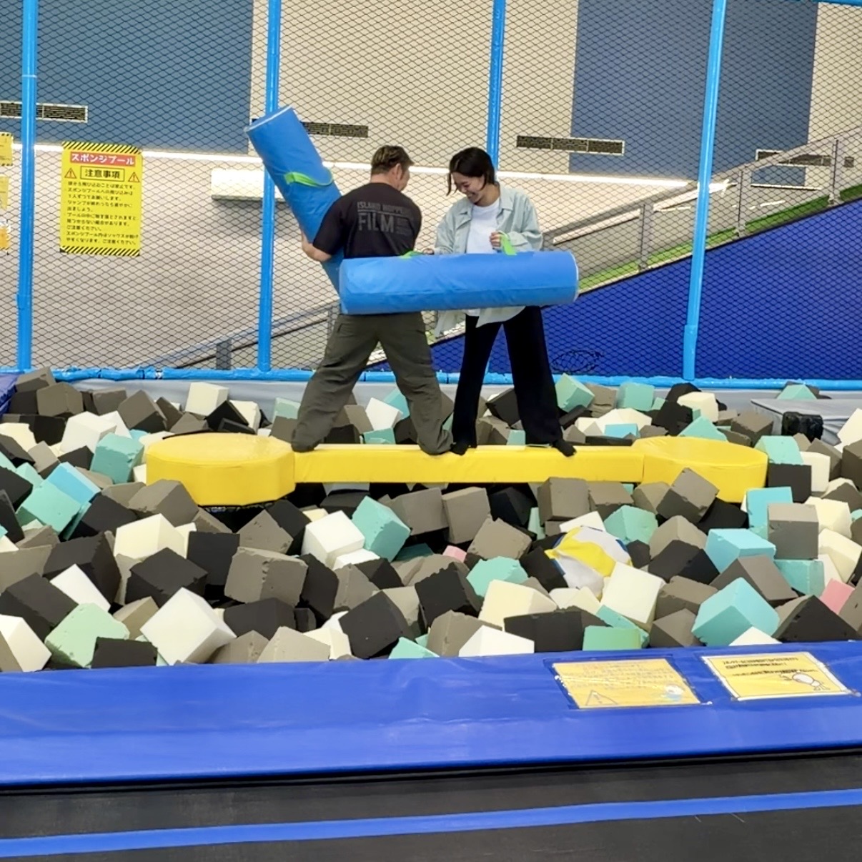 トランポリンパークエクストレッチ 各務原店