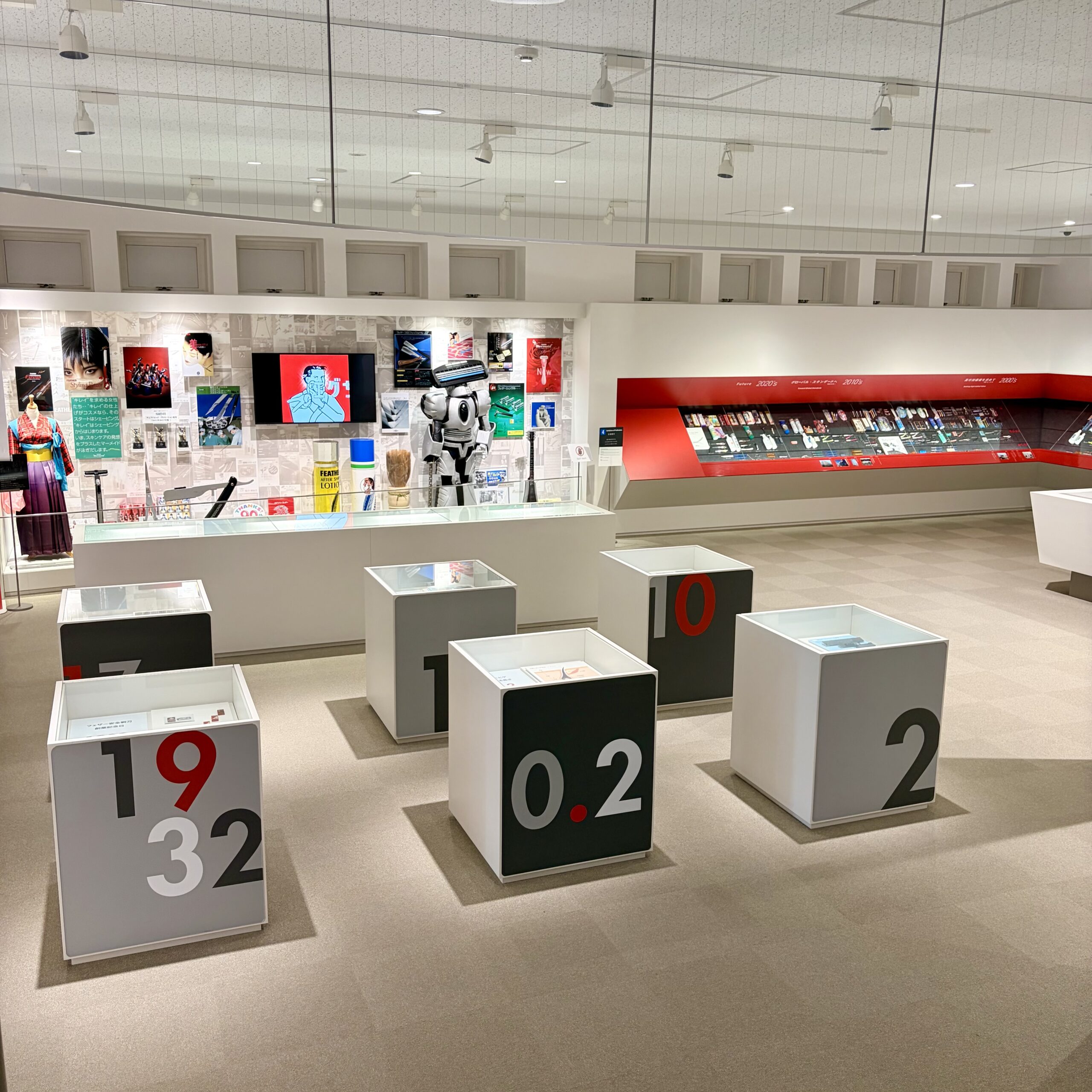 関市 フェザーミュージアム