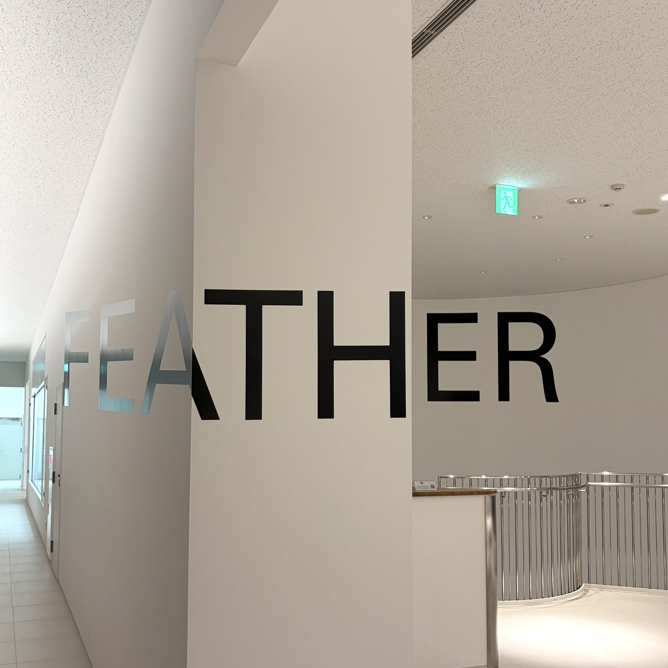 関市 フェザーミュージアム