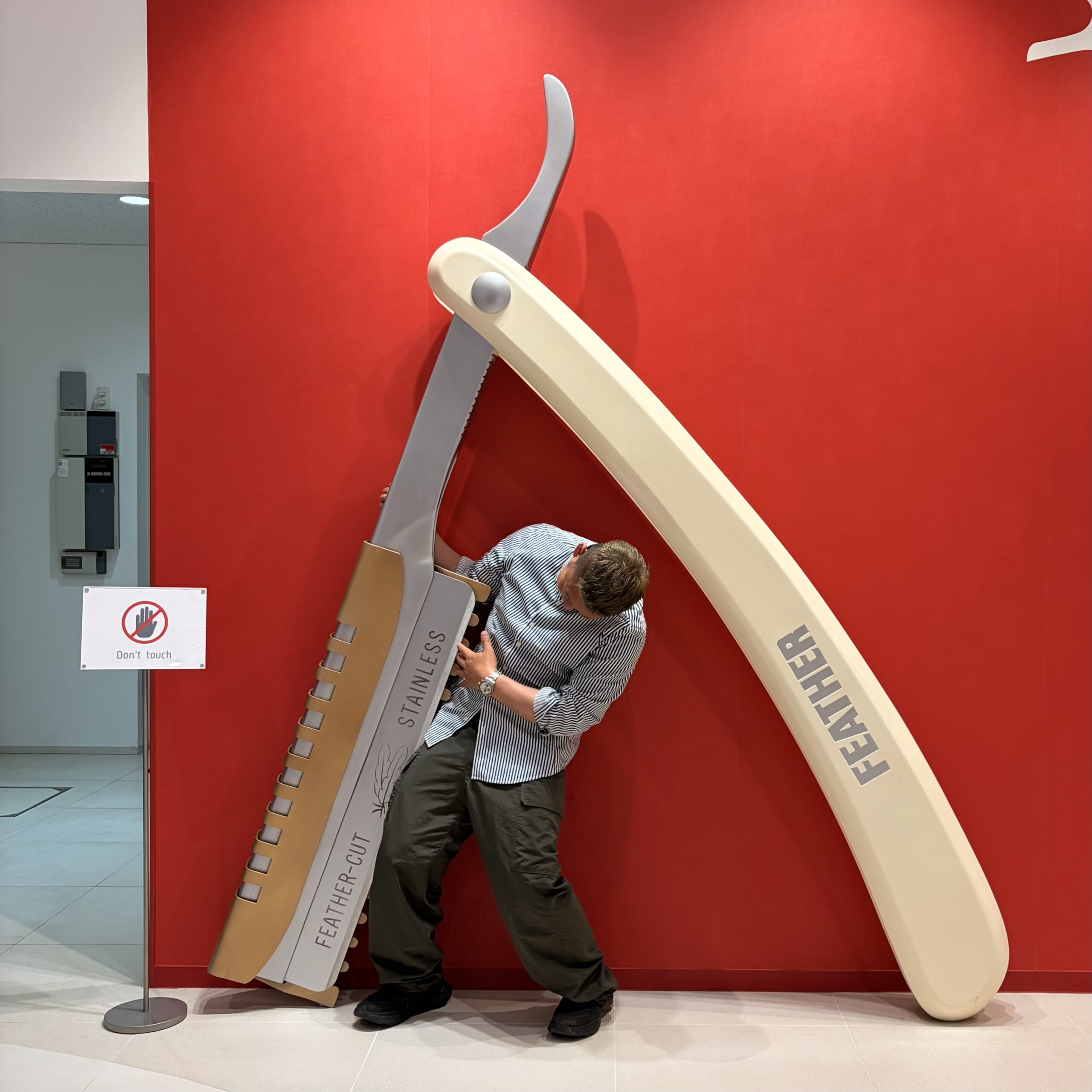 関市 フェザーミュージアム