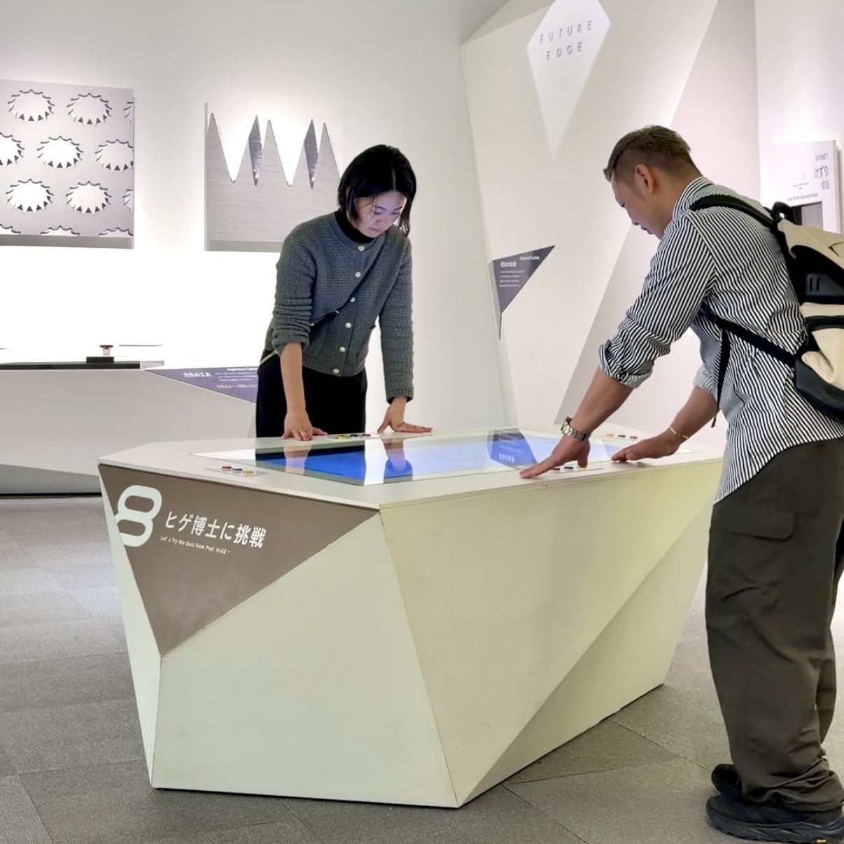 関市 フェザーミュージアム