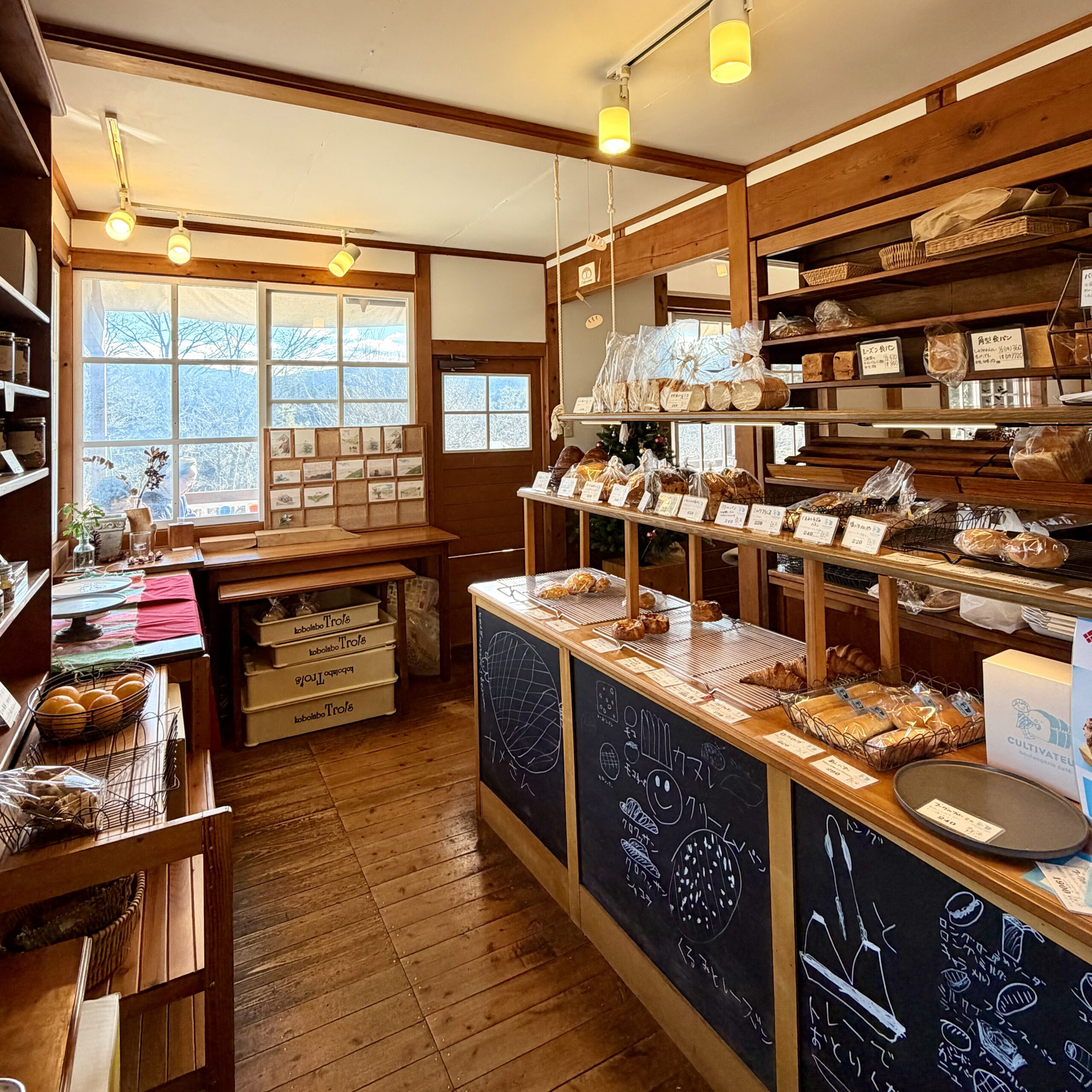 中津川市 キュルティヴァトゥール パン屋