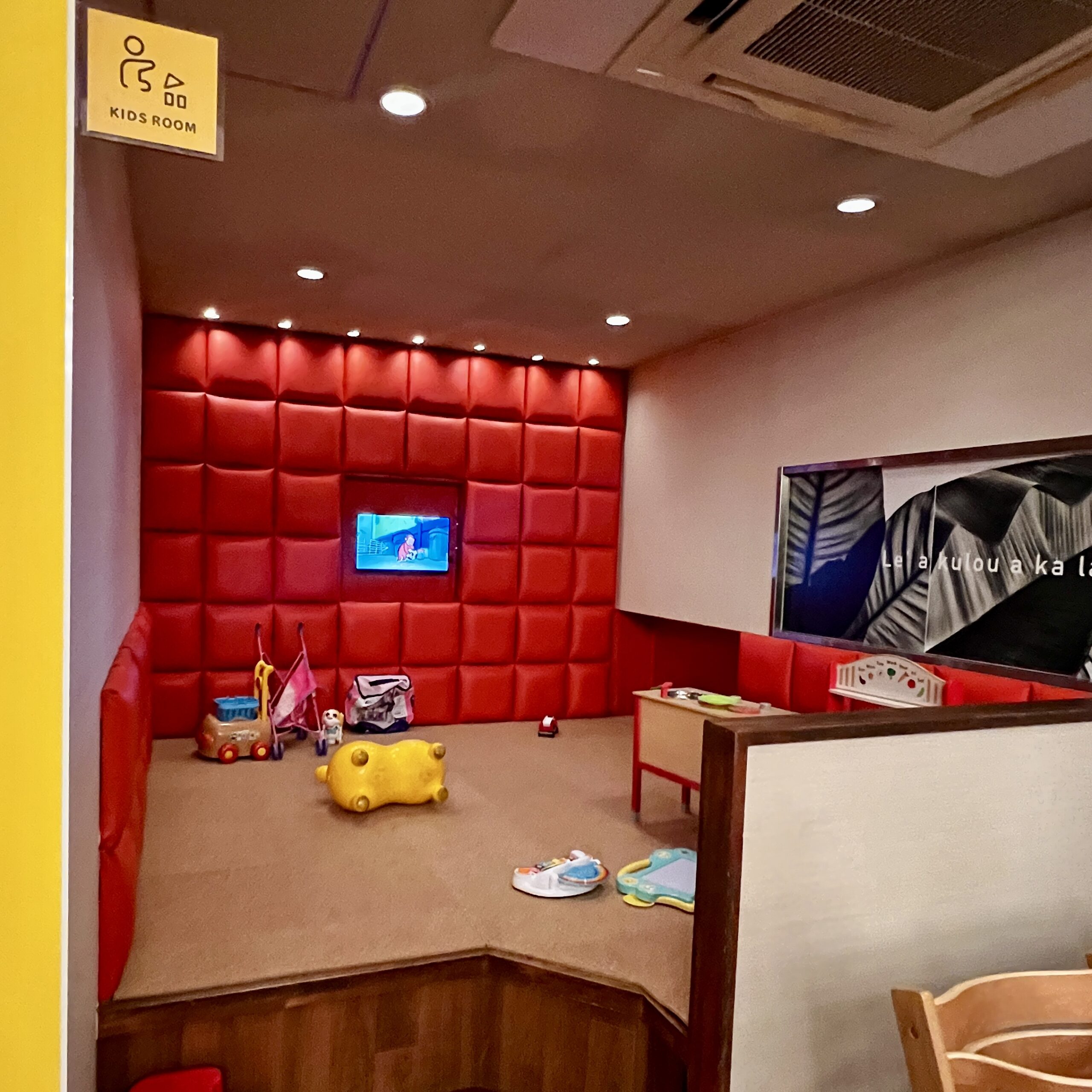 岐阜市 グレイビーソース