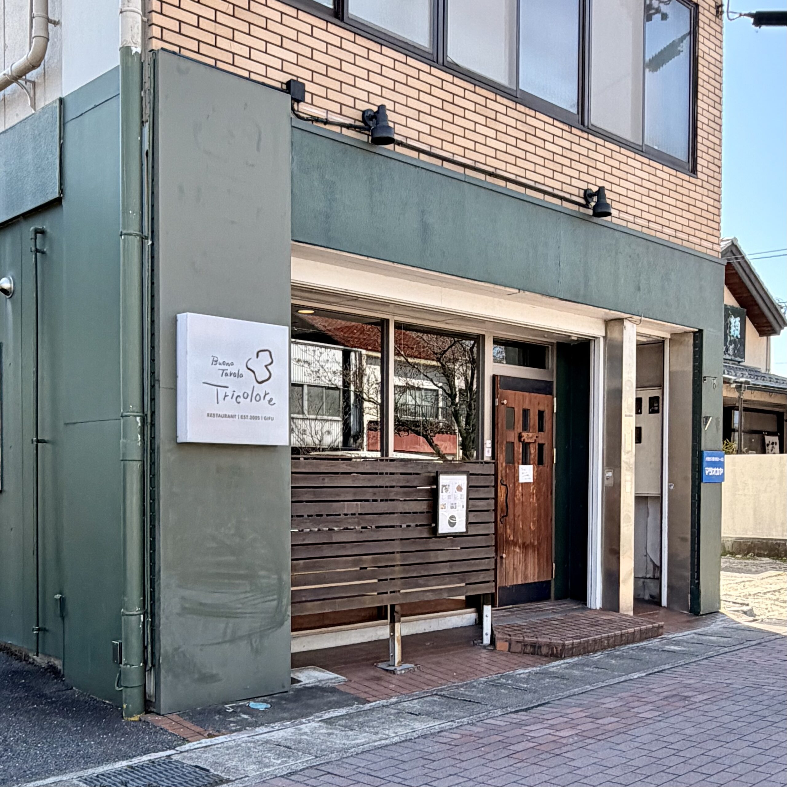 大垣市 トリコローレ （Buona tavola Tricolore）外観