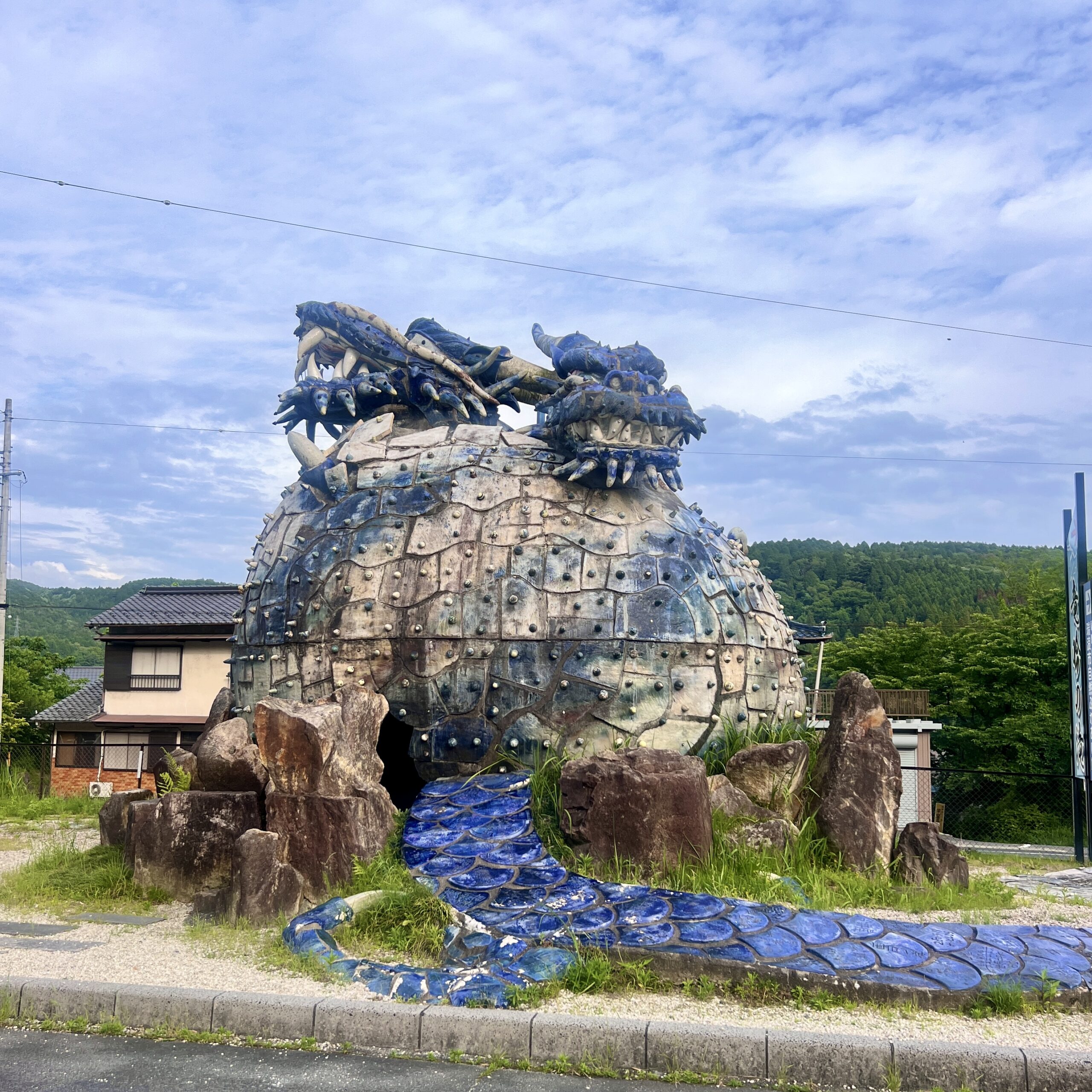 瑞浪市 竜吟峡