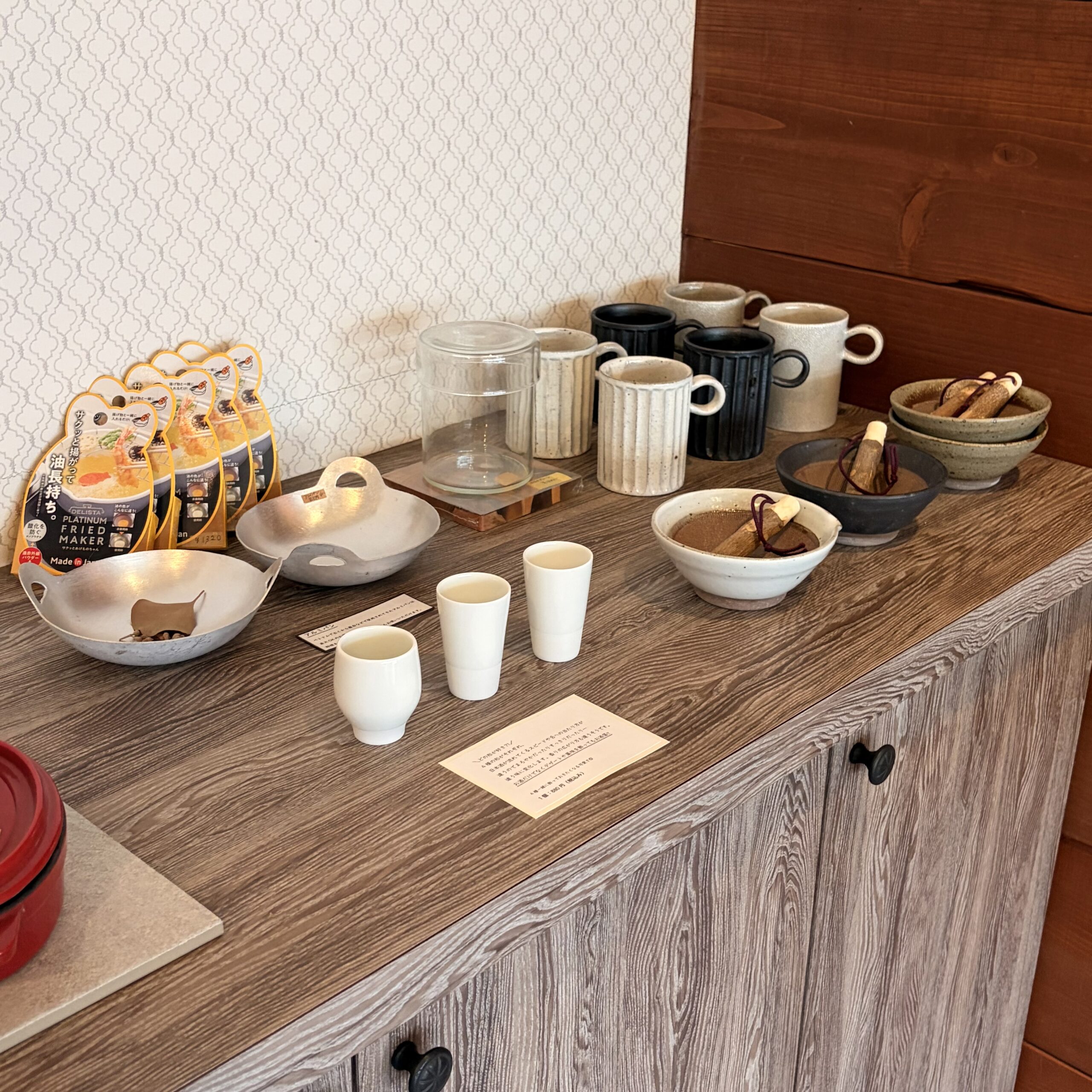 多治見市 スワンタイルカフェ