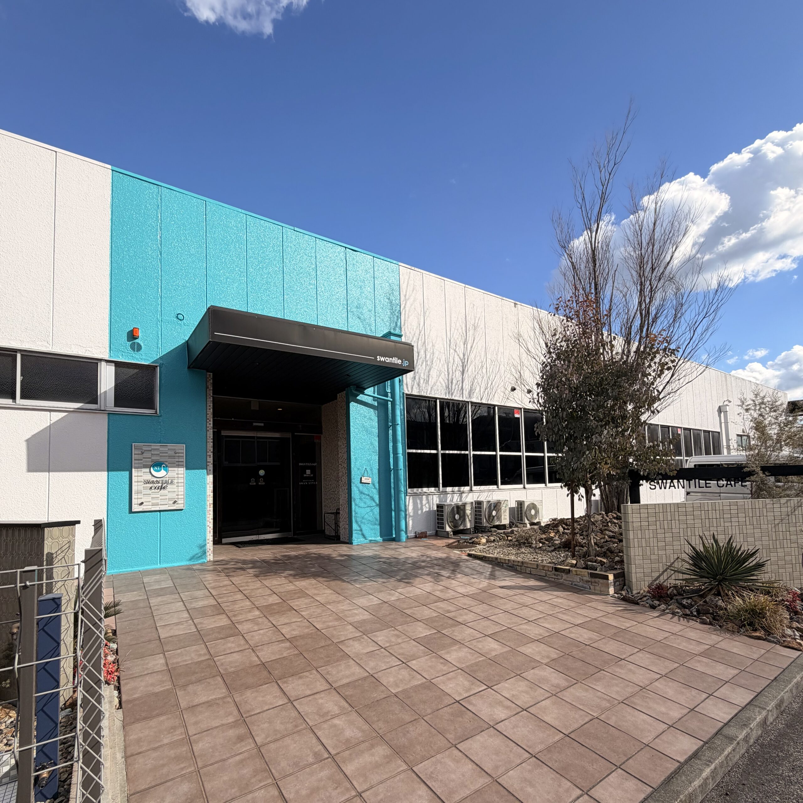 多治見市 スワンタイルカフェ