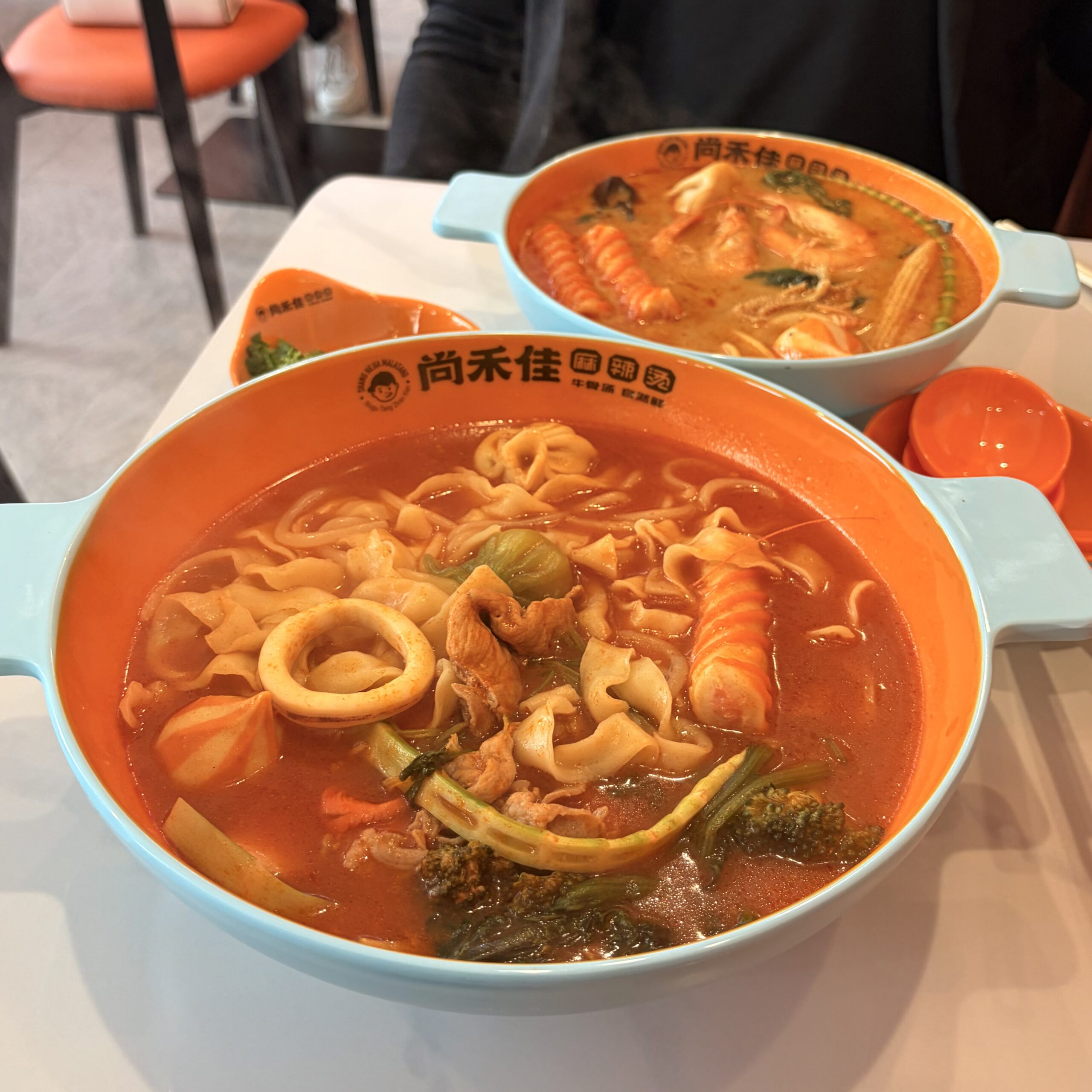 関市 尚禾佳麻辣烫（シャンフージャンマーラータン）
