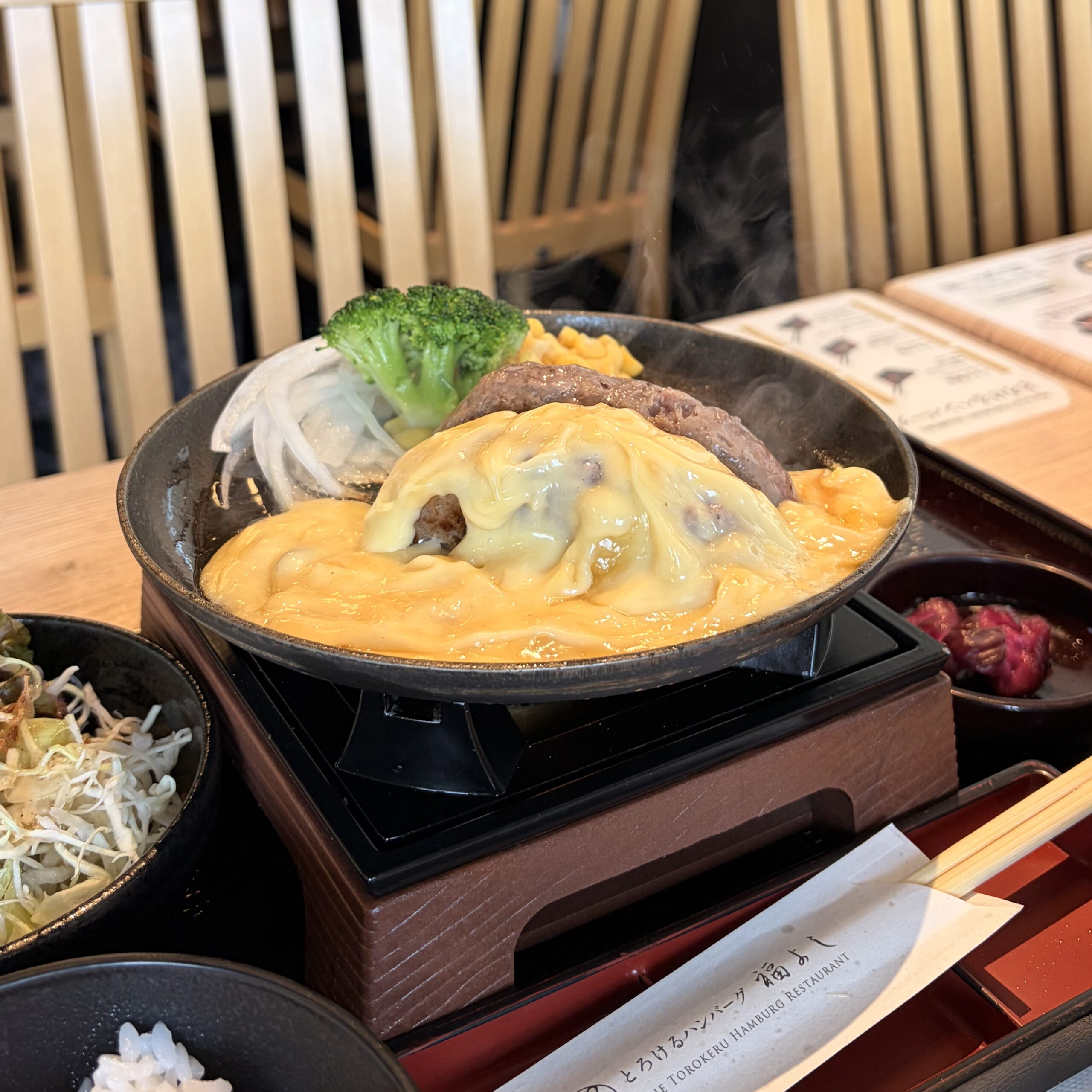 岐阜市 とろけるハンバーグ 福よし ランチ