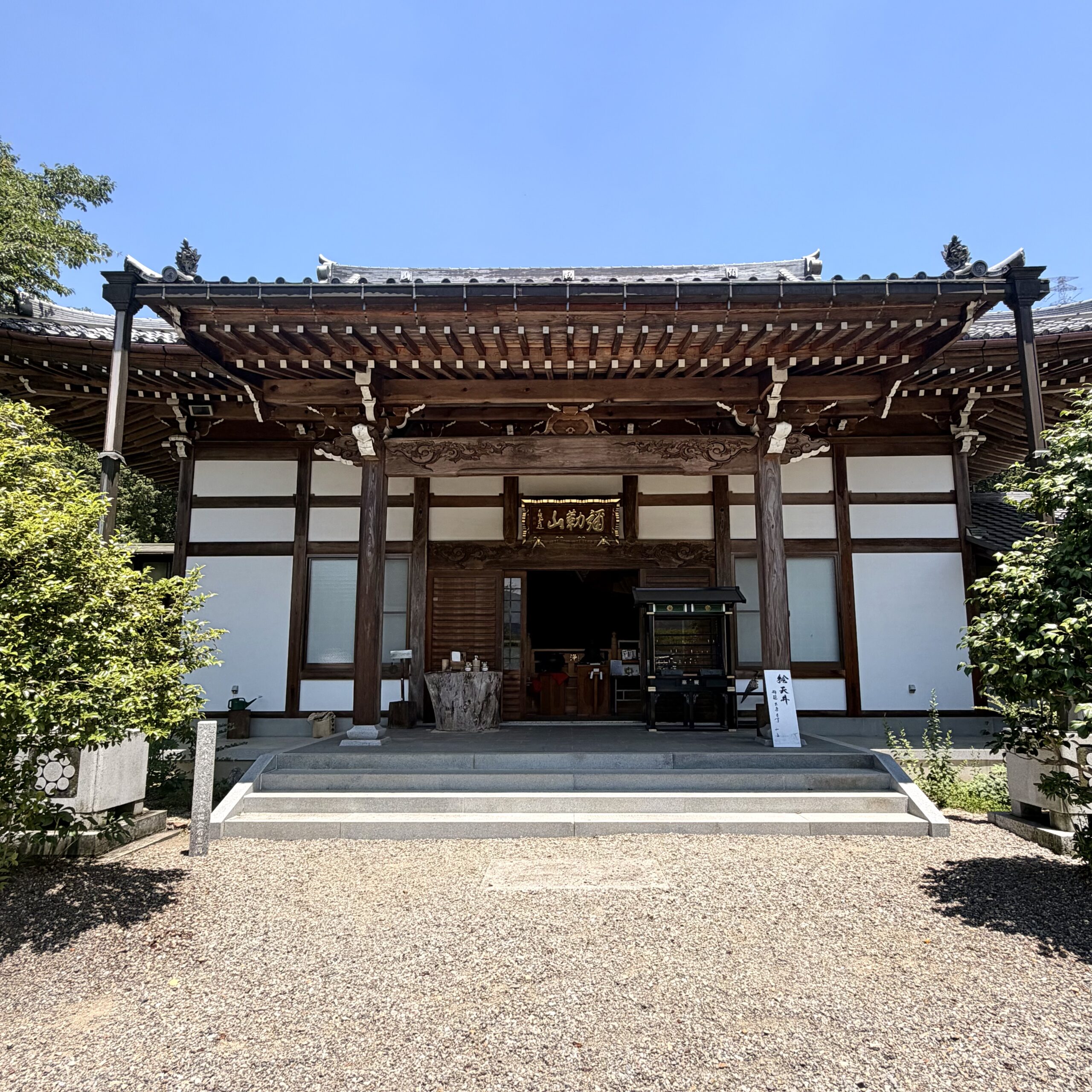 郡上市 桂昌寺