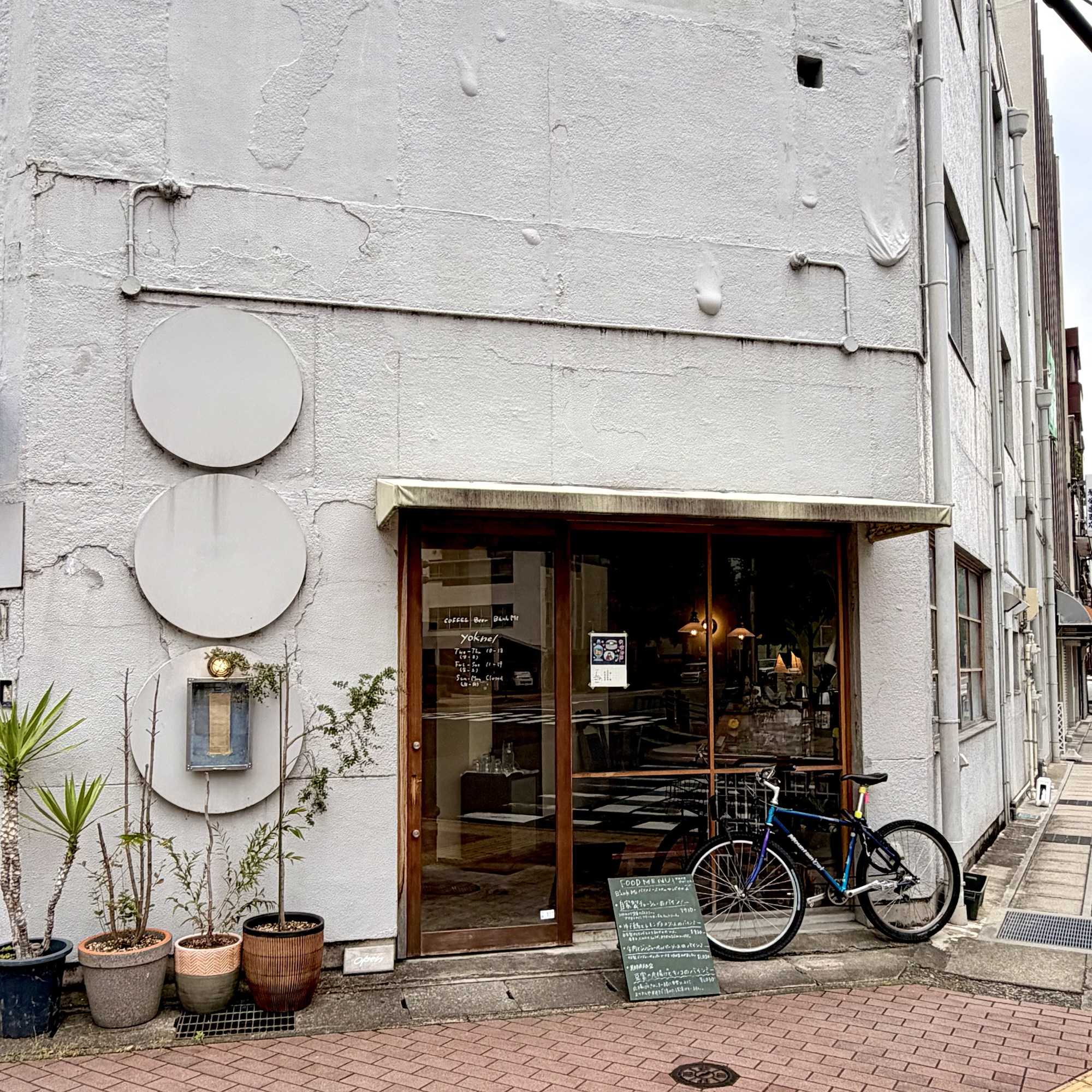 岐阜市 yoknel カフェ 外観