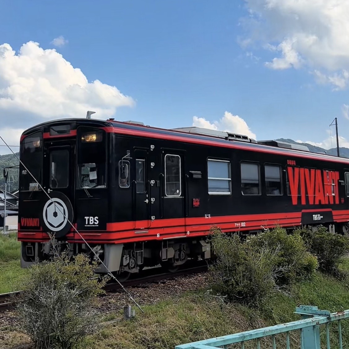 明知鉄道 VIVANT ラッピング 列車