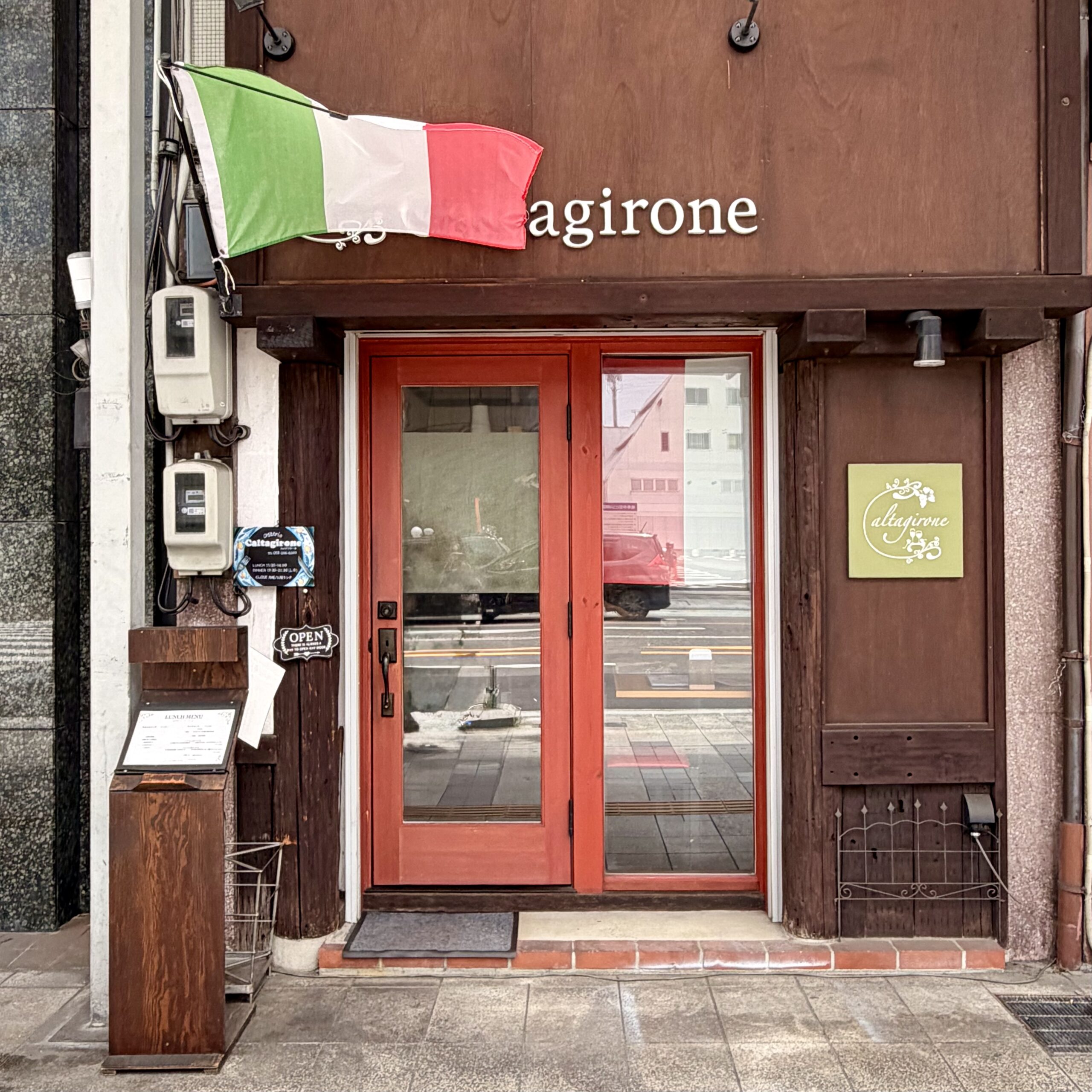 Osteria Caltagirone(オステリア カルタジローネ) 岐阜市 外観