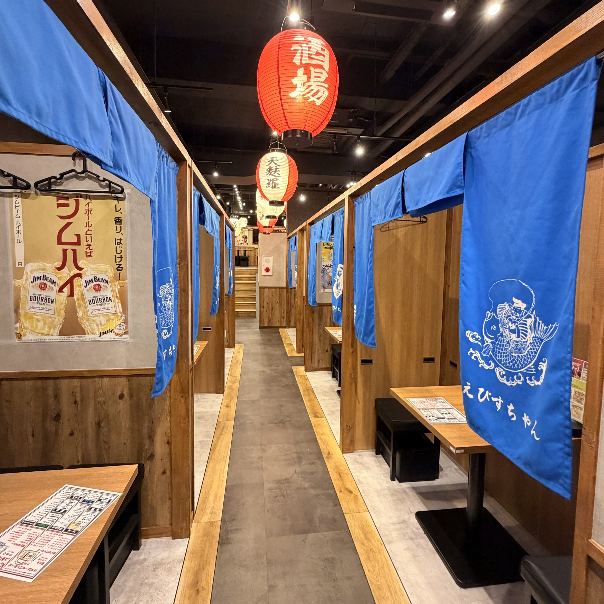 岐阜市 海鮮寿司酒場 えびすちゃん 店内