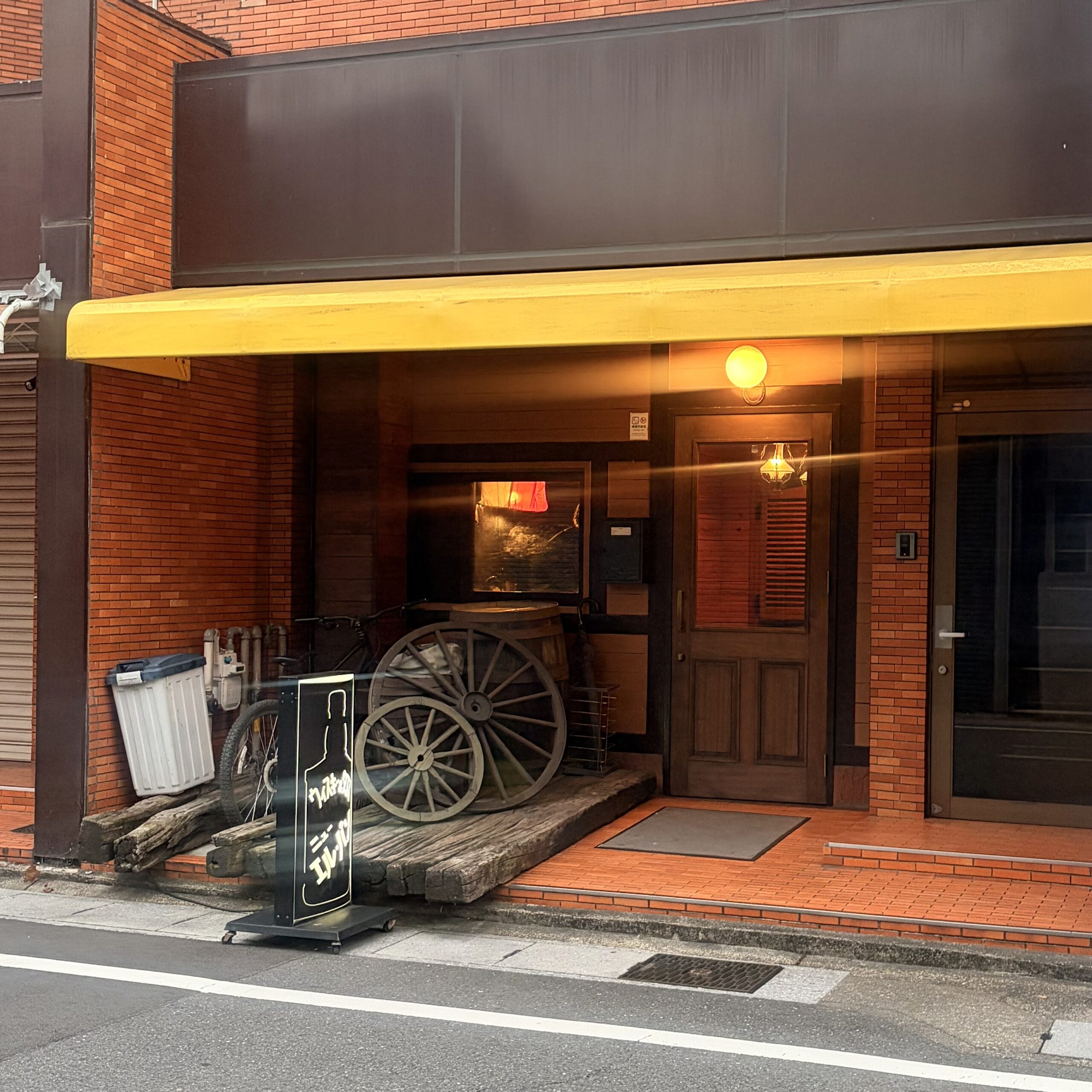 岐阜市 ニューエルパソ
