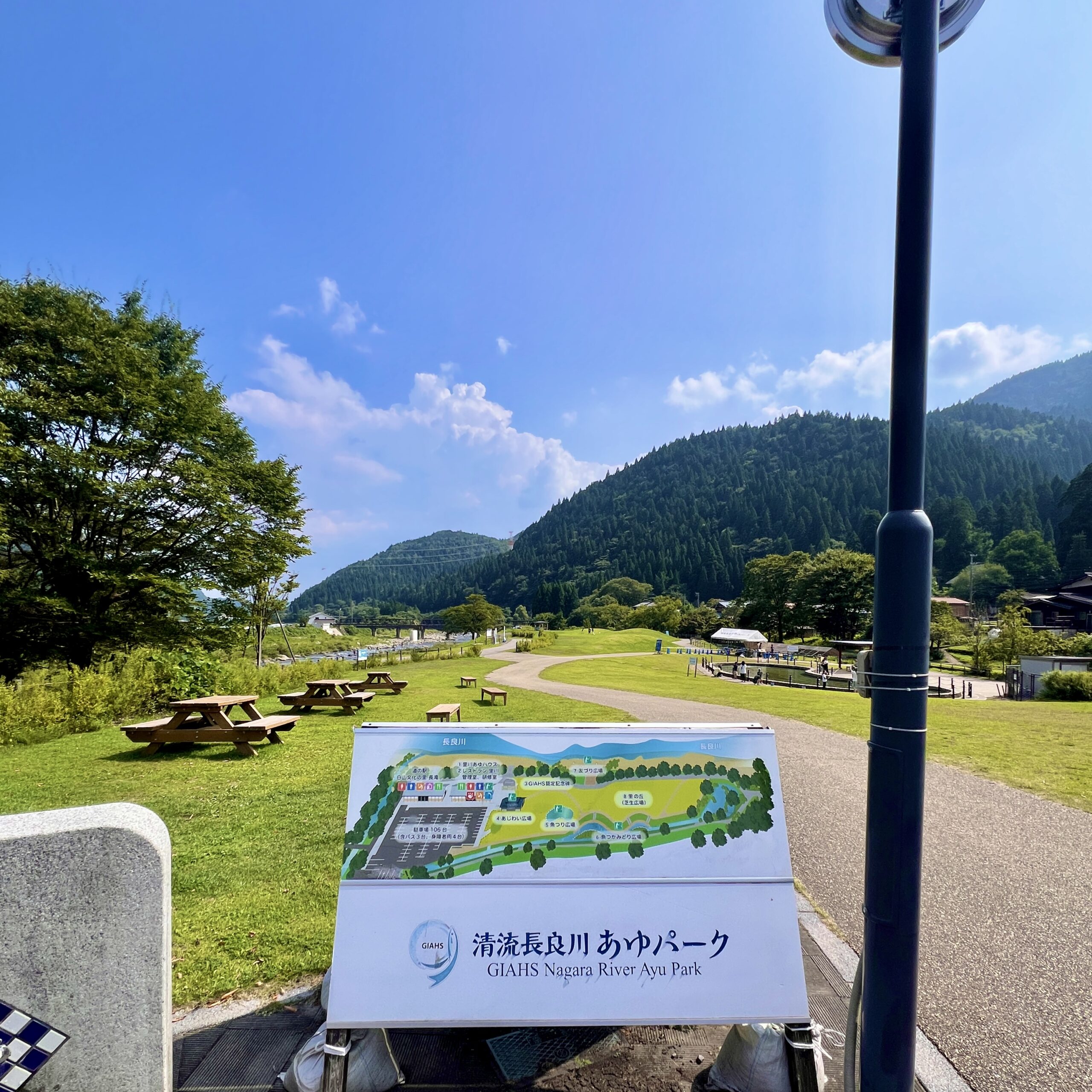 郡上市 郡上八幡 清流長良川あゆパーク