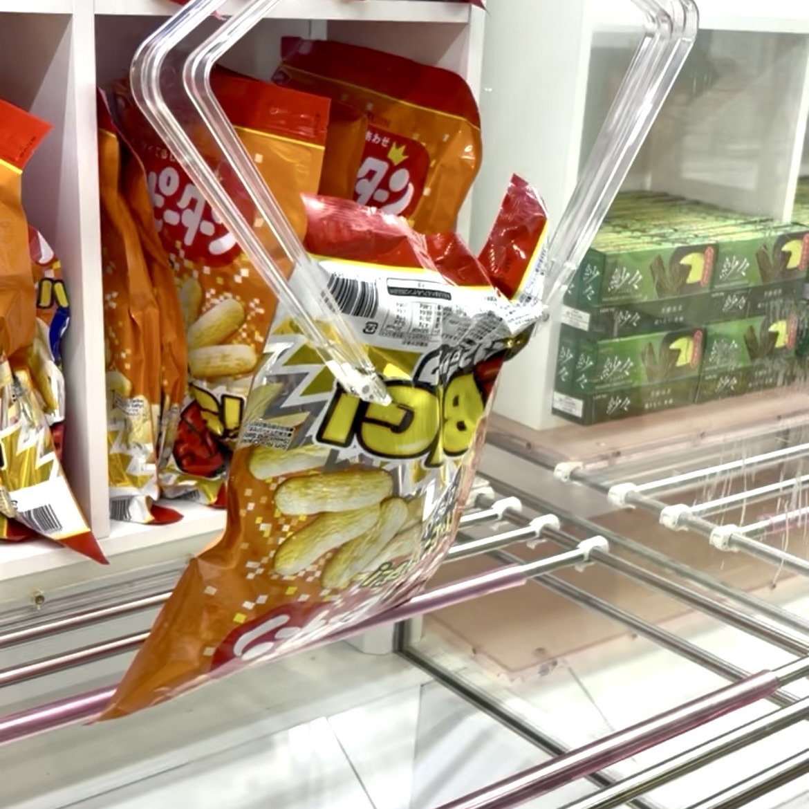 岐阜市 ファンタジアン柳津店