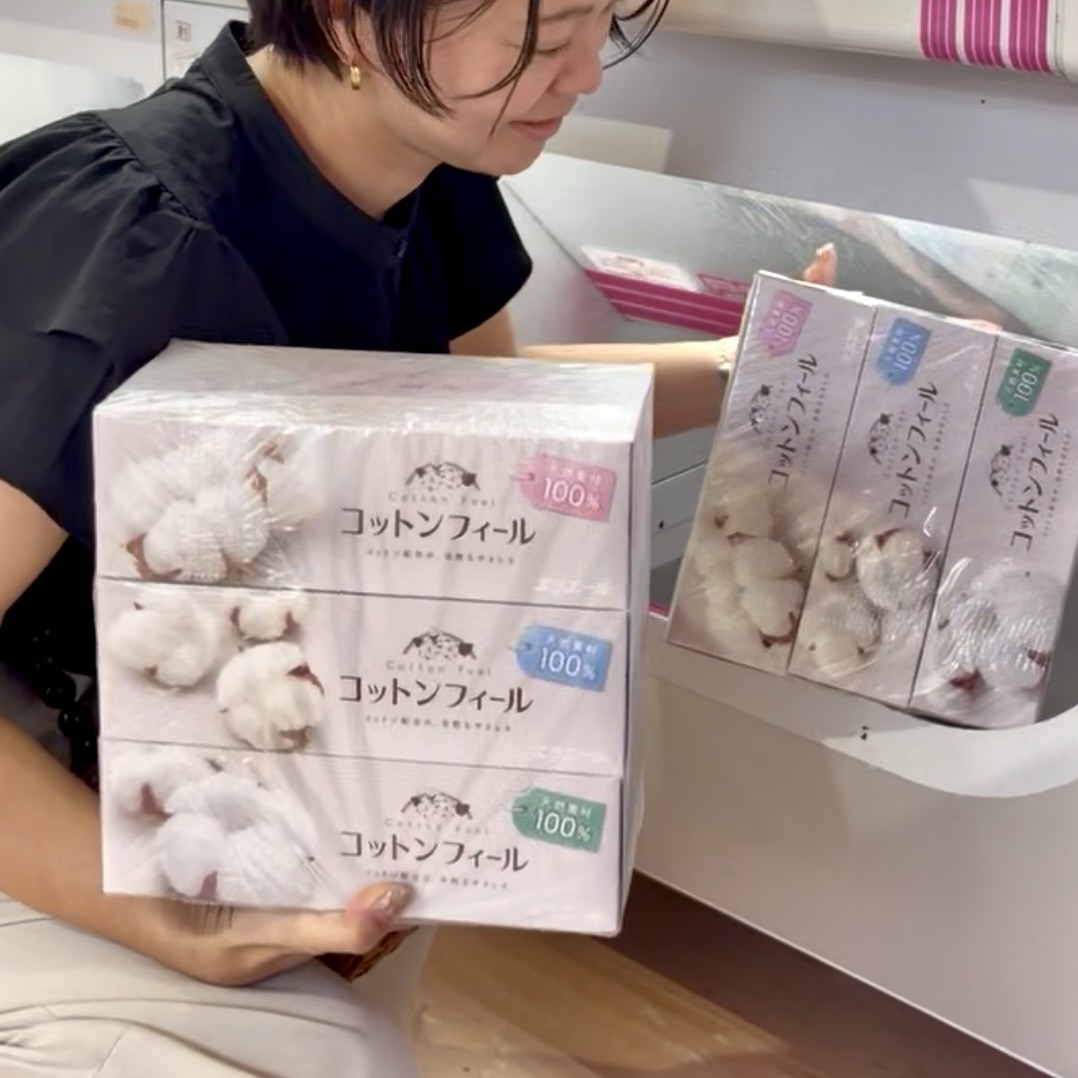 岐阜市 ファンタジアン柳津店