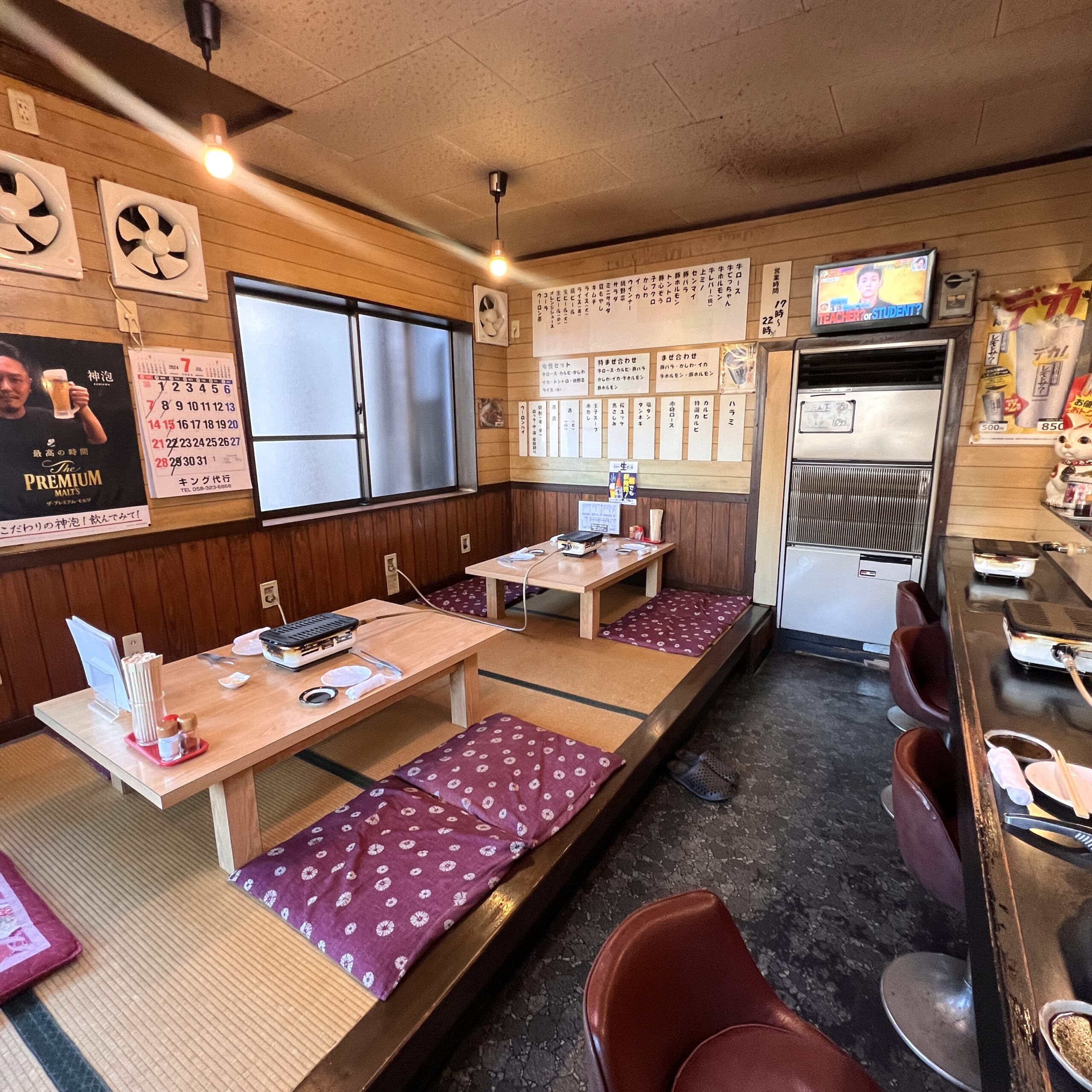 本巣市 根尾街道 焼肉 店内