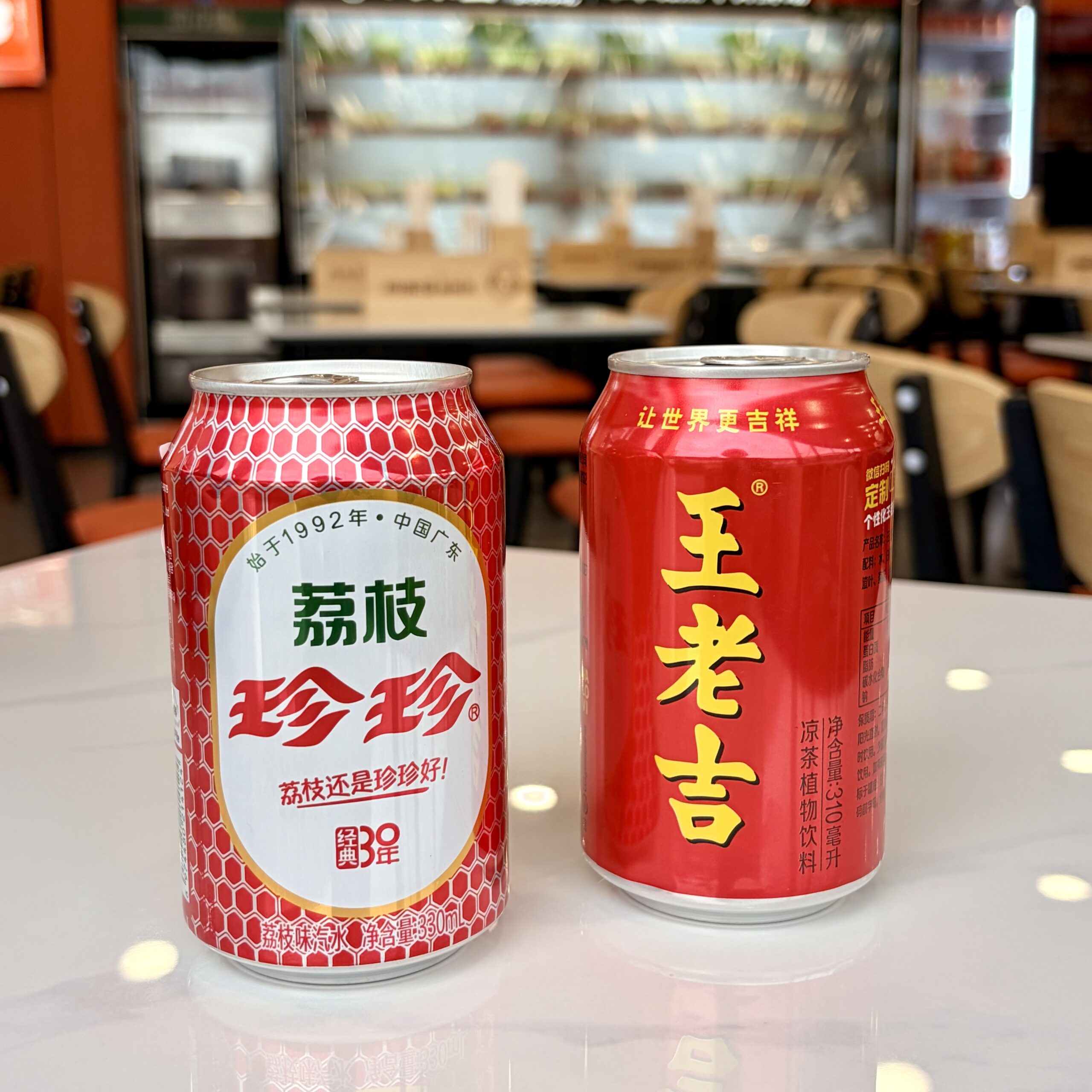 岐阜市 麻辣湯専門店 尚禾佳麻辣烫（シャンフージャー マーラータン）