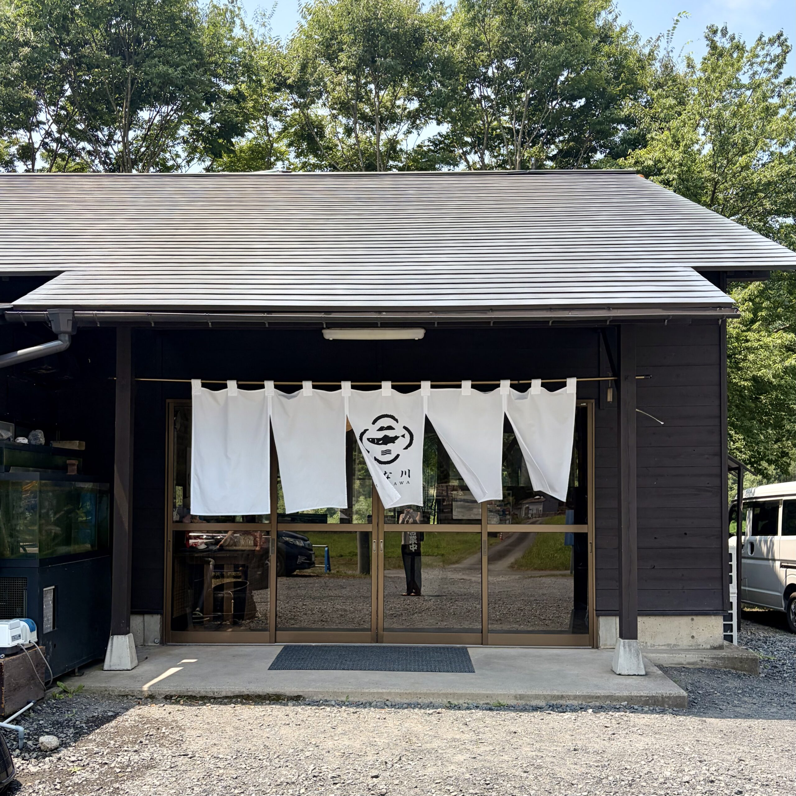 本巣市 鮎料理 やな川 外観