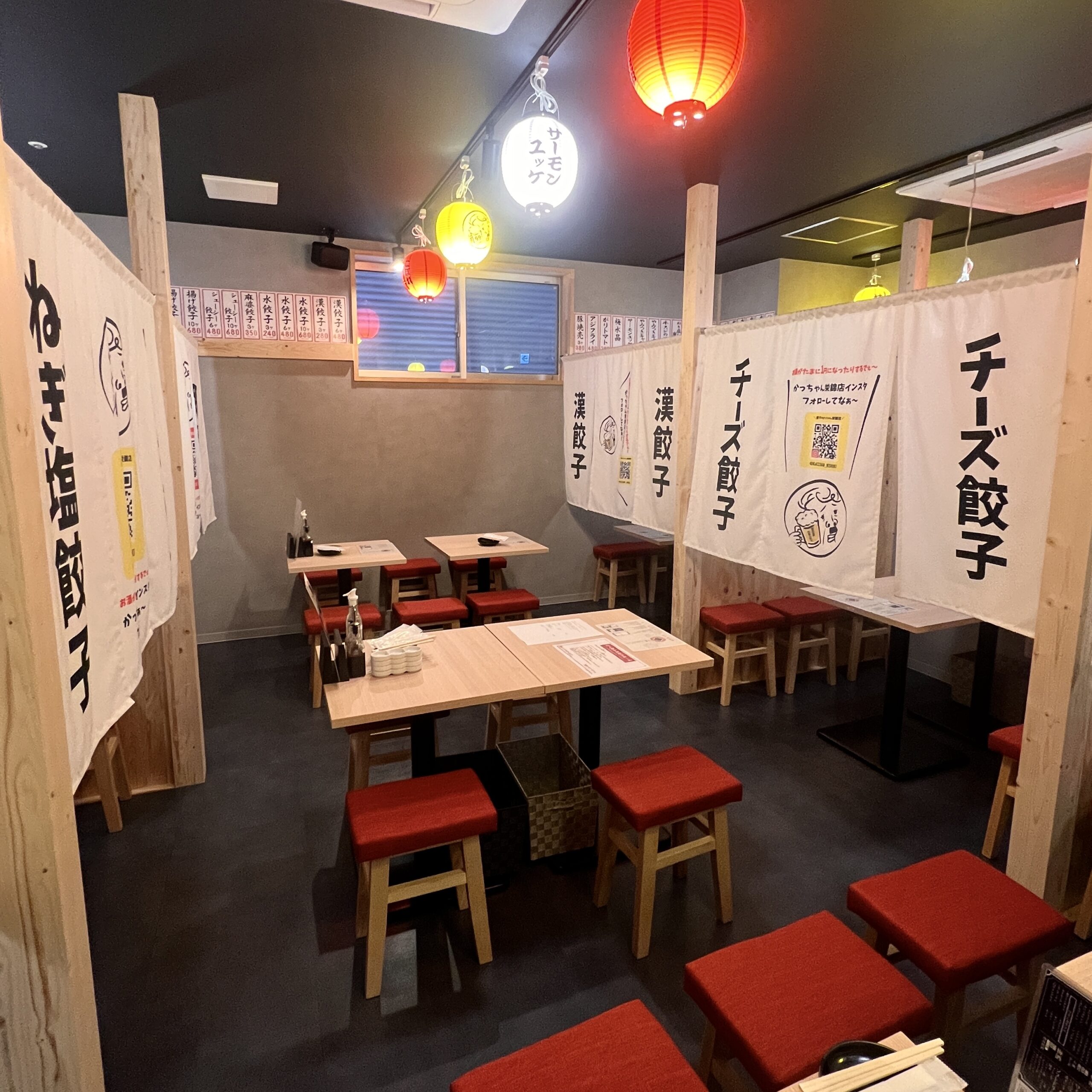 名古屋 餃子のかっちゃん 栄錦店 店内 個室 宴会