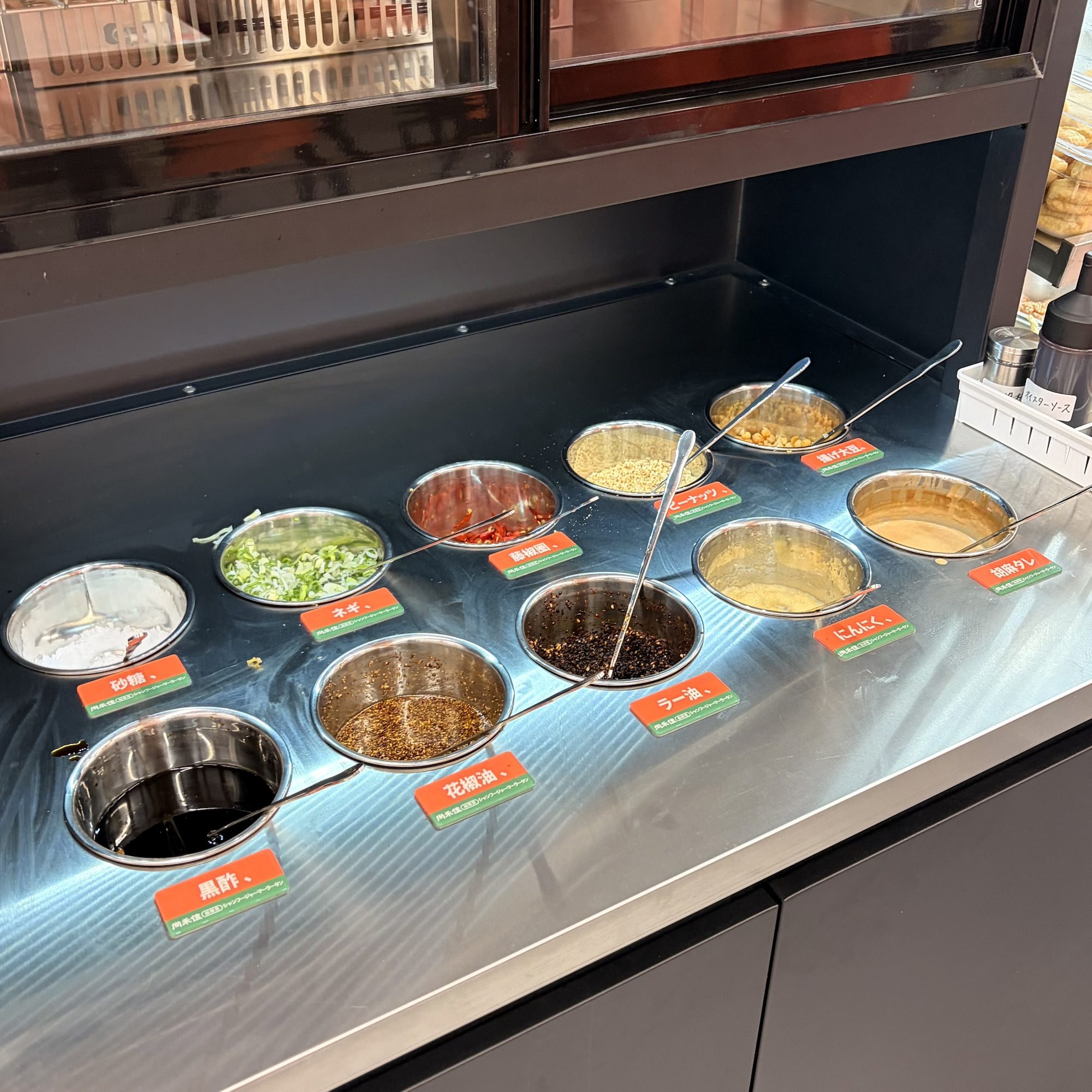 岐阜市 麻辣湯専門店 尚禾佳麻辣烫(シャンフージャー マーラータン)岐阜商店街店