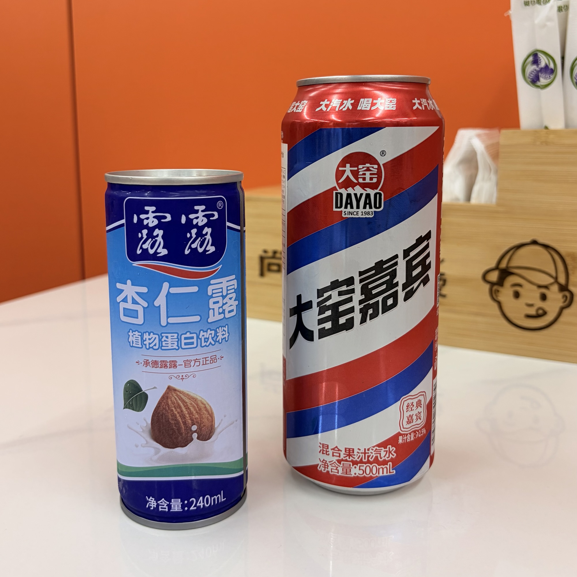 岐阜市 麻辣湯専門店 尚禾佳麻辣烫(シャンフージャー マーラータン)岐阜商店街店