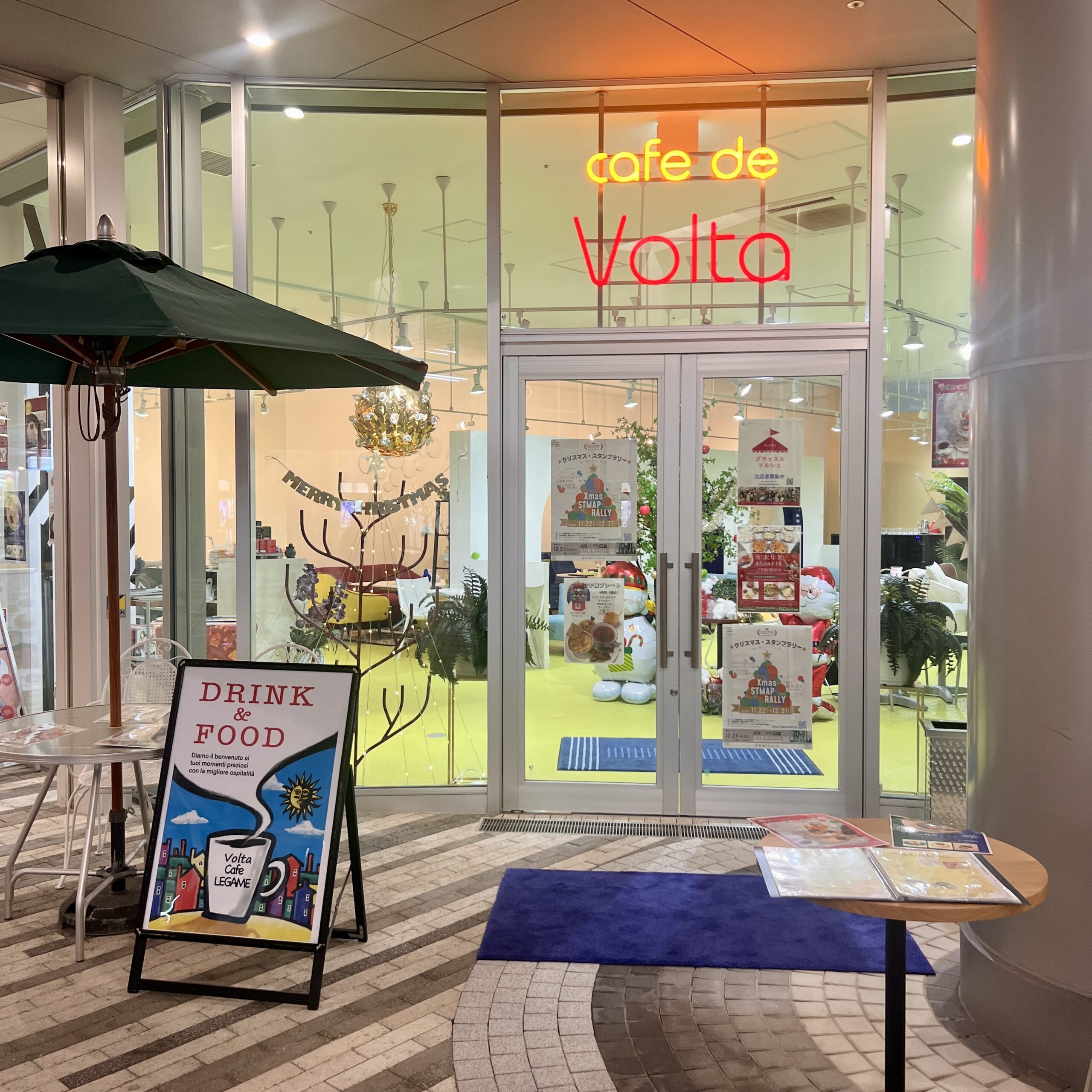 岐阜市 柳ヶ瀬 カフェ cafe de Volta